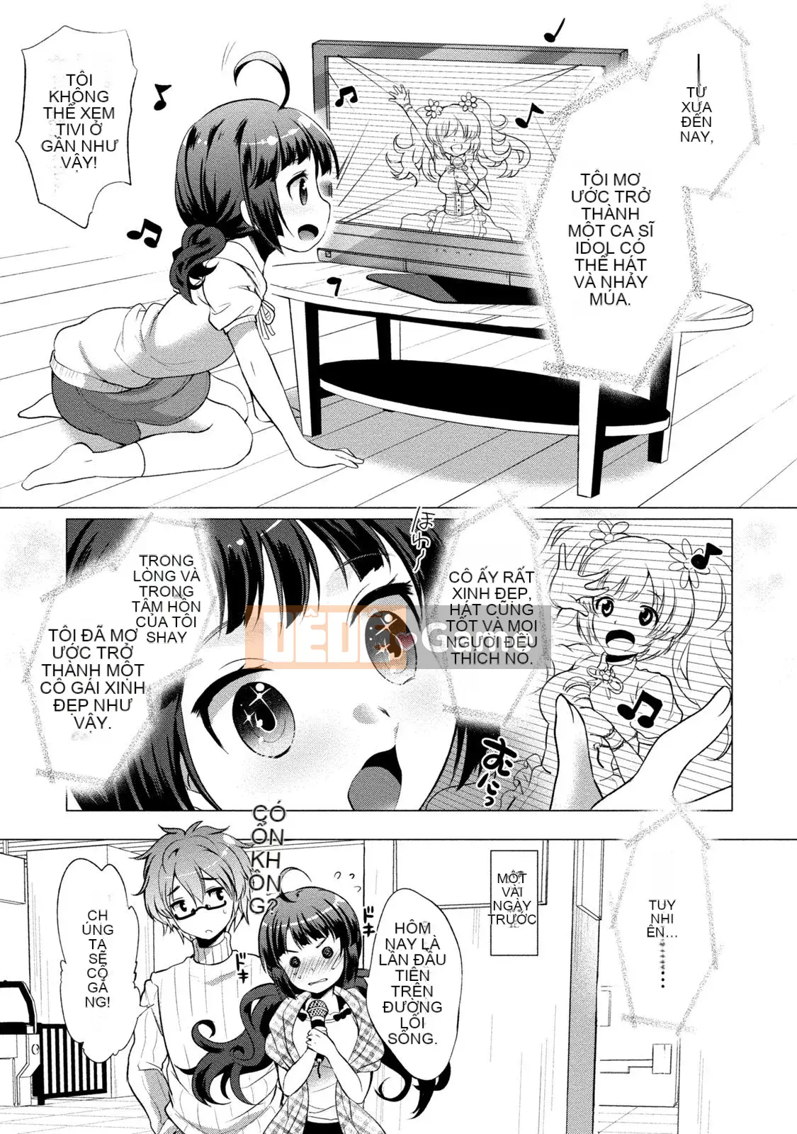 [urute] Đặt hàng cô hầu gái