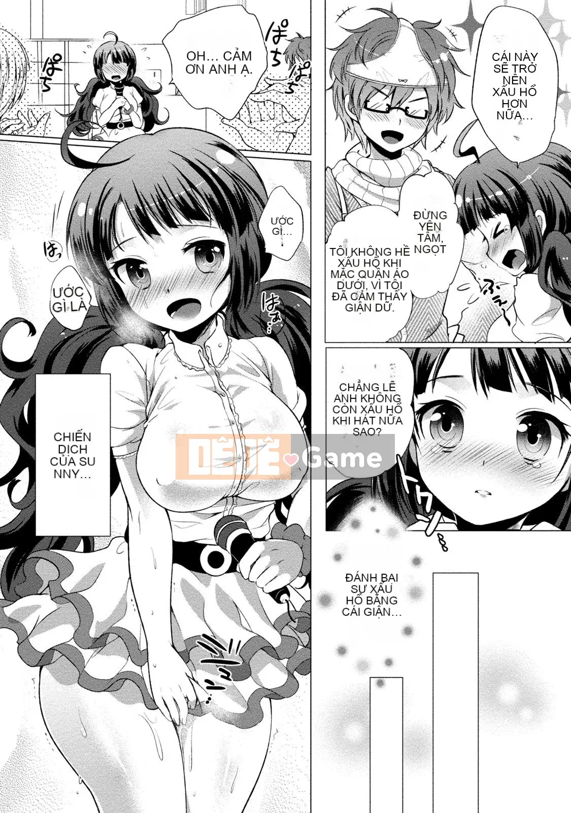 [urute] Đặt hàng cô hầu gái