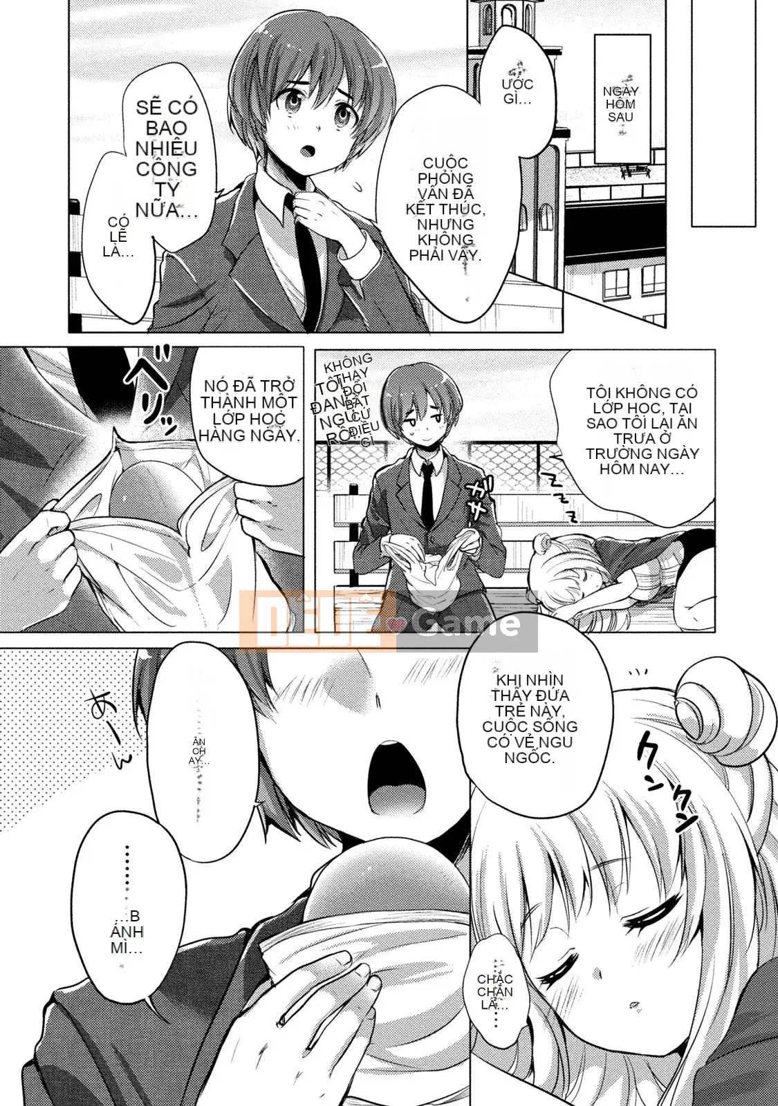 [urute] Đặt hàng cô hầu gái