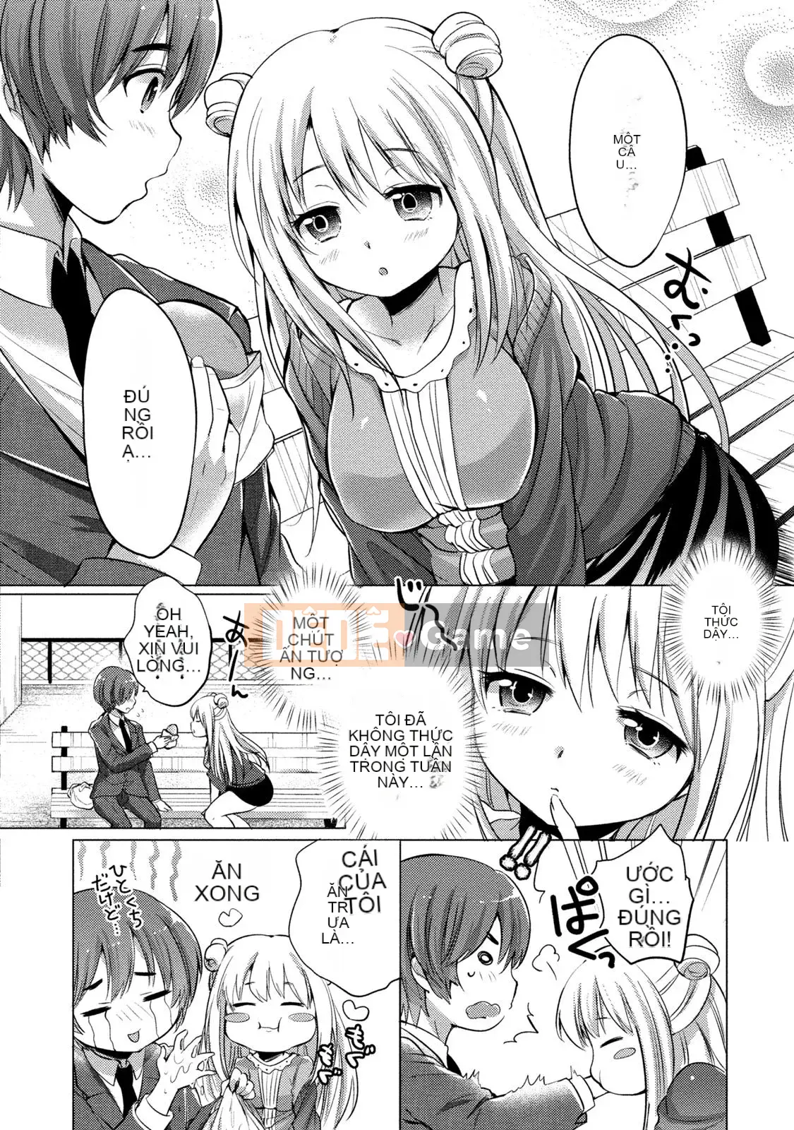 [urute] Đặt hàng cô hầu gái