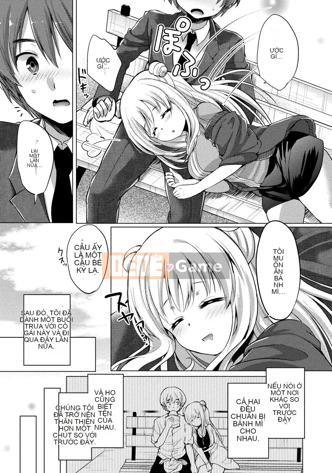 [urute] Đặt hàng cô hầu gái