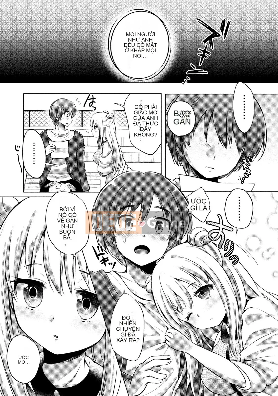 [urute] Đặt hàng cô hầu gái