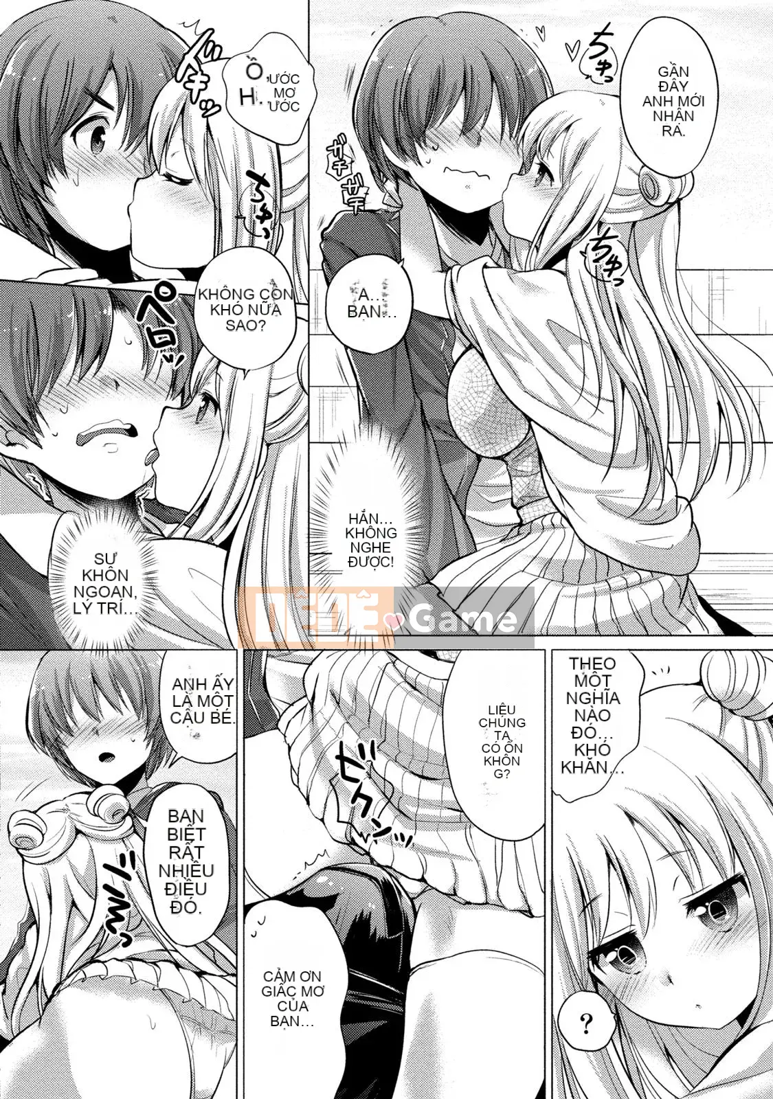 [urute] Đặt hàng cô hầu gái