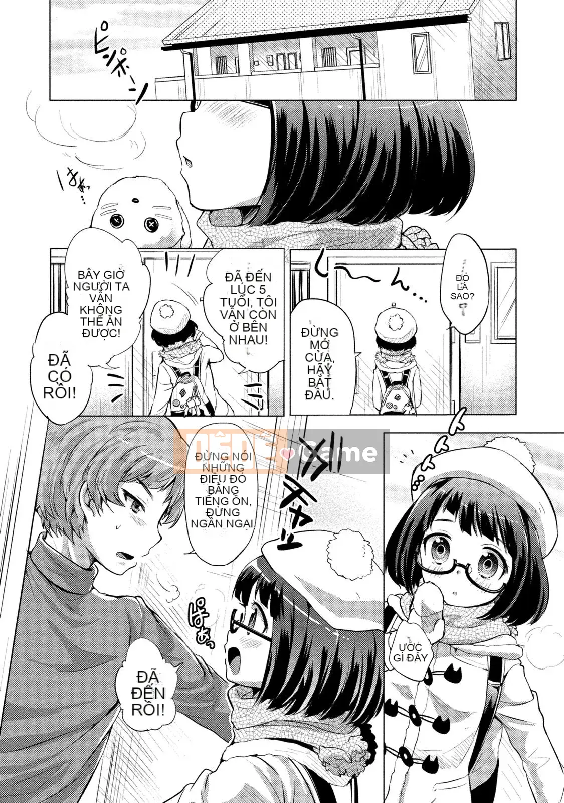 [urute] Đặt hàng cô hầu gái