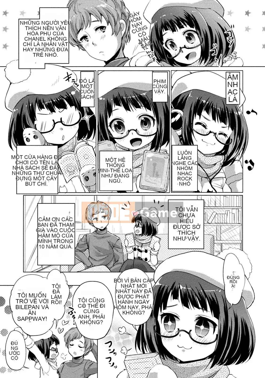 [urute] Đặt hàng cô hầu gái