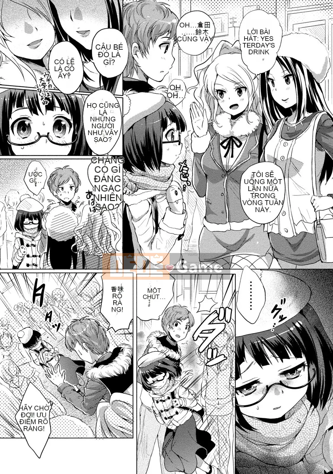 [urute] Đặt hàng cô hầu gái