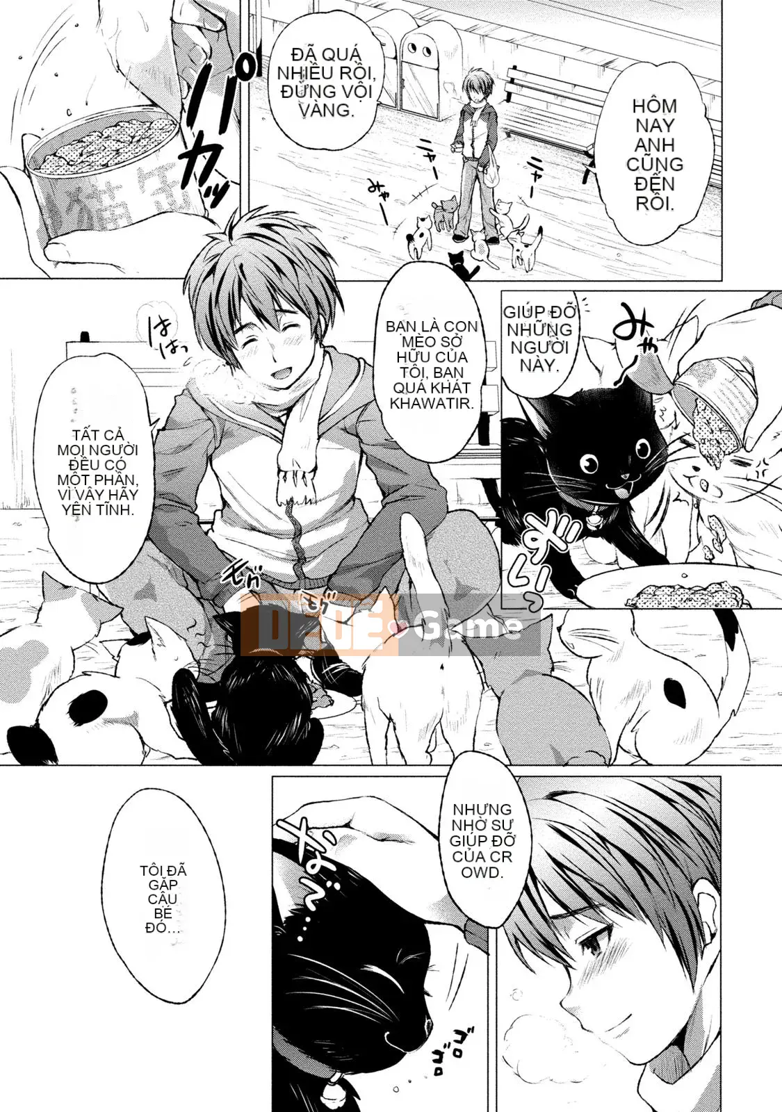 [urute] Đặt hàng cô hầu gái