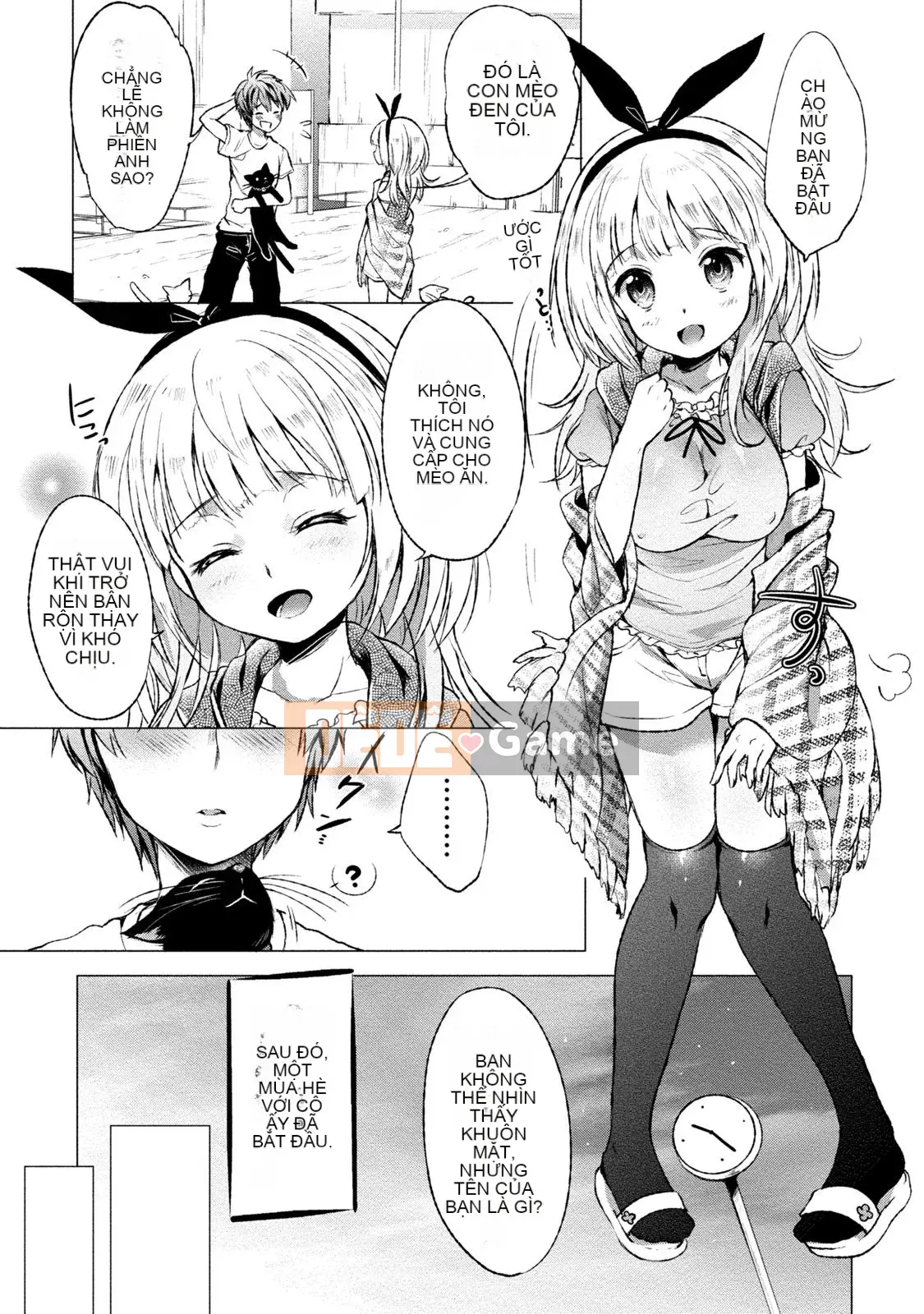 [urute] Đặt hàng cô hầu gái