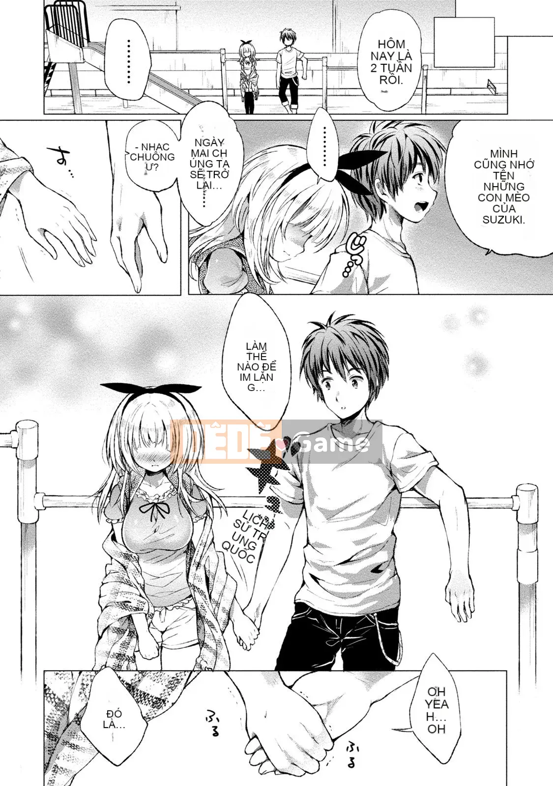 [urute] Đặt hàng cô hầu gái