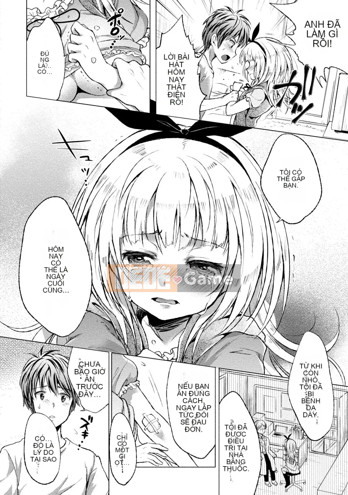 [urute] Đặt hàng cô hầu gái