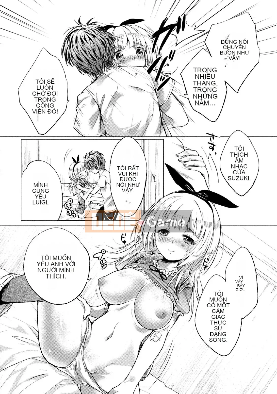 [urute] Đặt hàng cô hầu gái