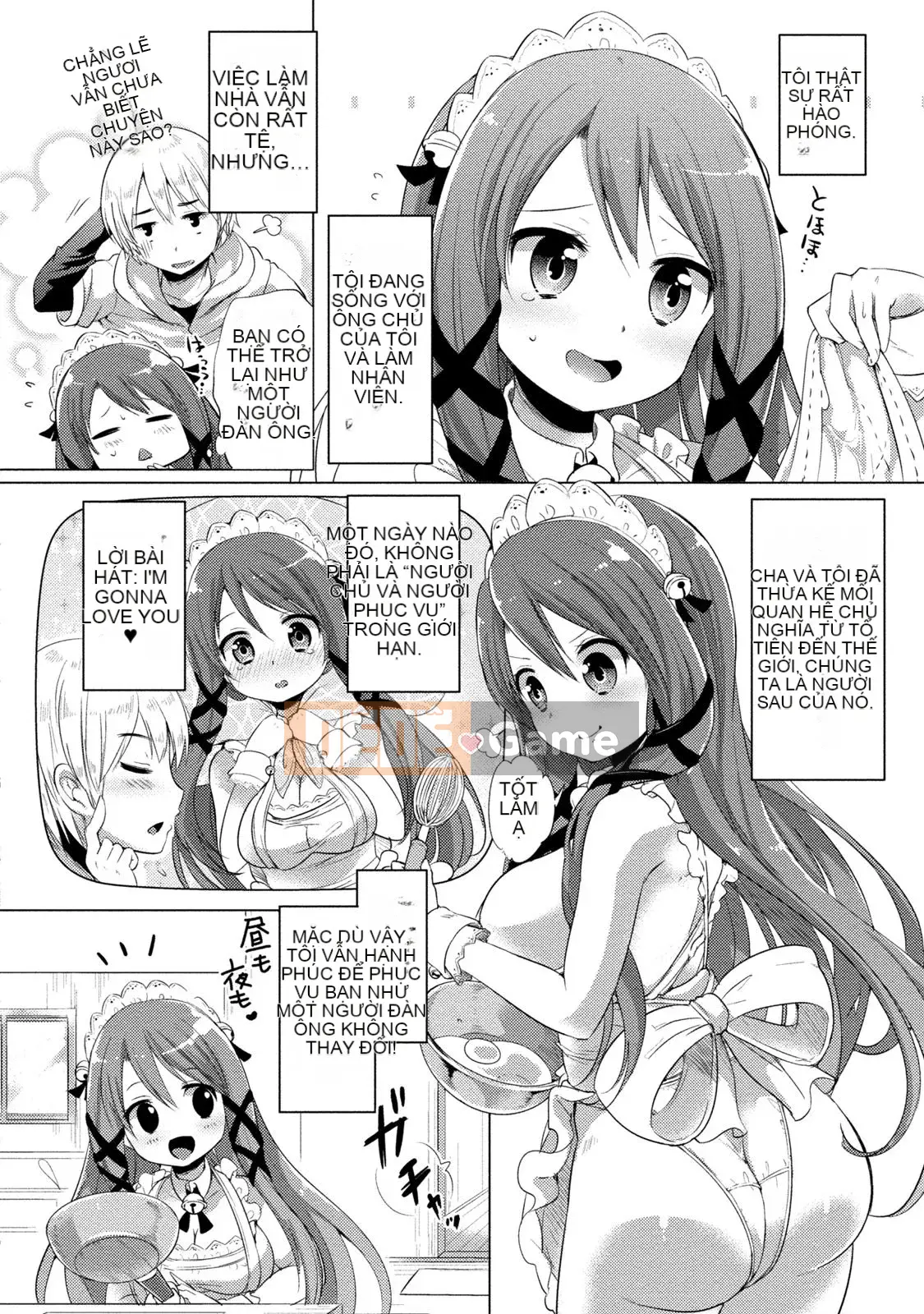 [urute] Đặt hàng cô hầu gái