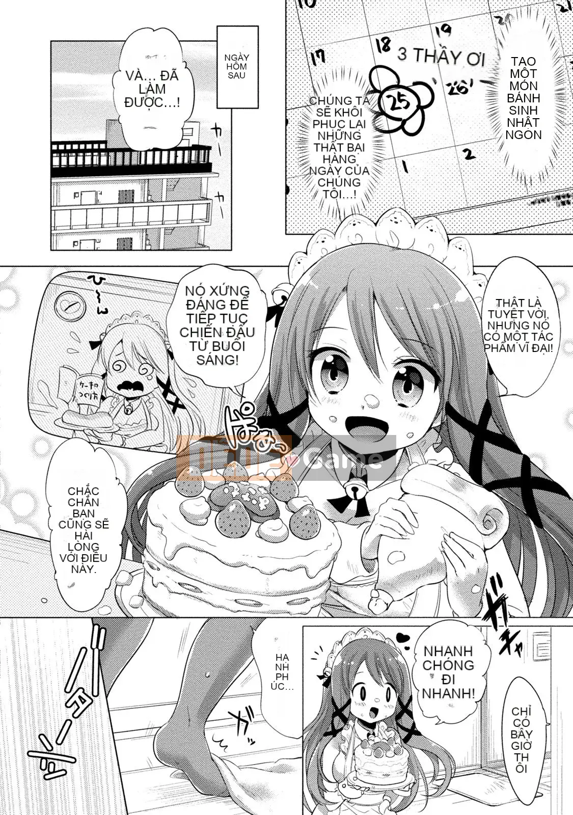 [urute] Đặt hàng cô hầu gái