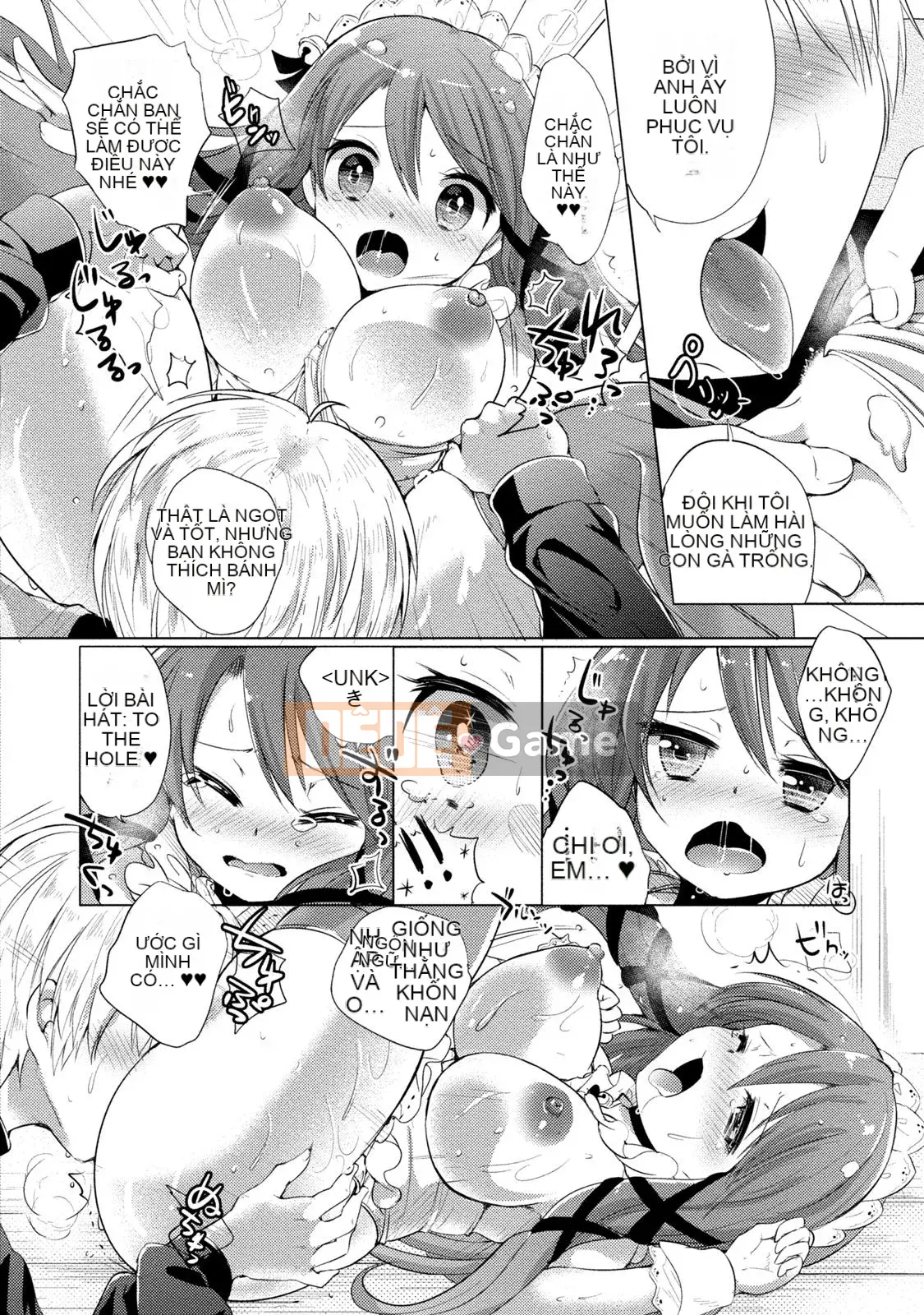 [urute] Đặt hàng cô hầu gái