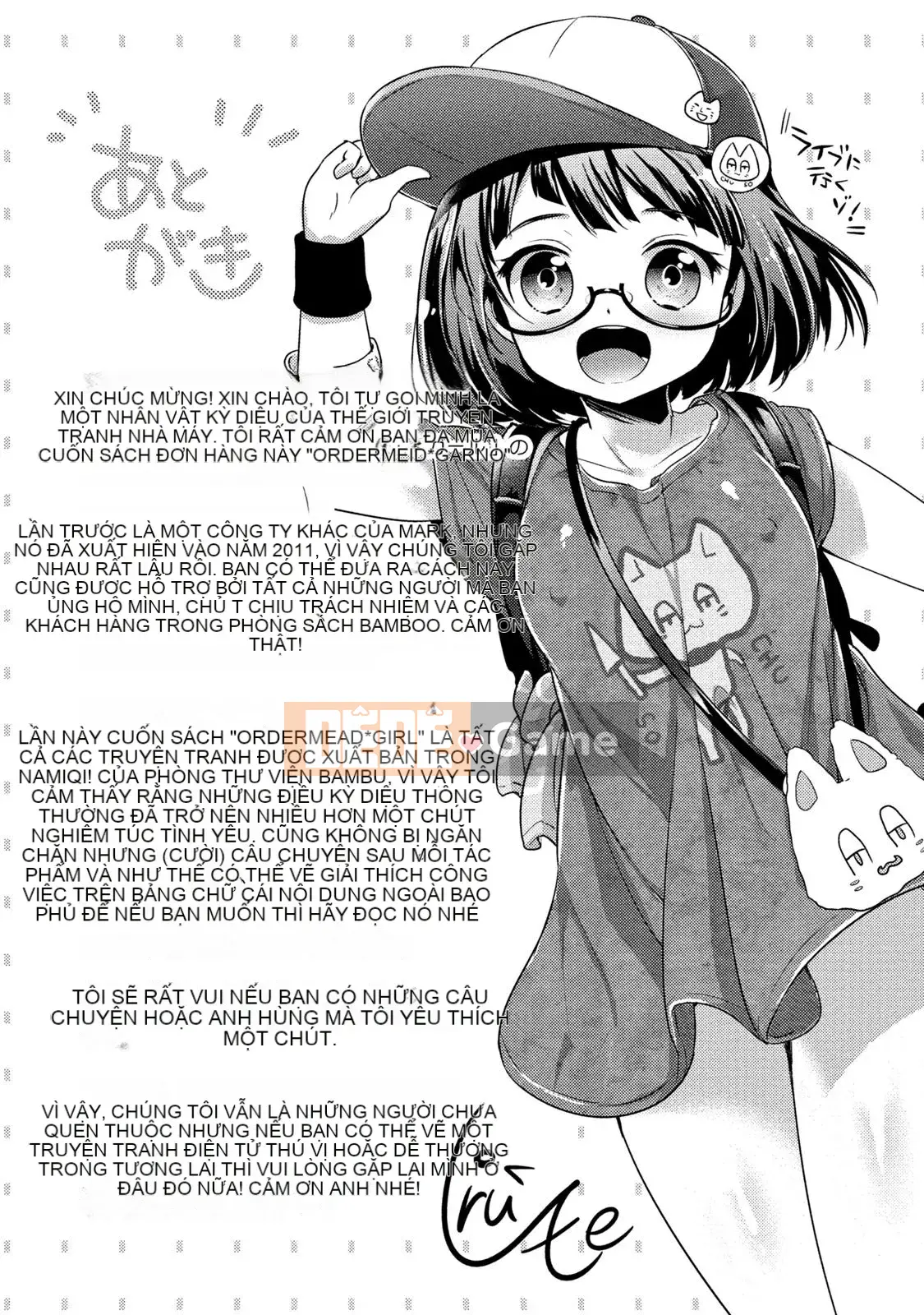 [urute] Đặt hàng cô hầu gái