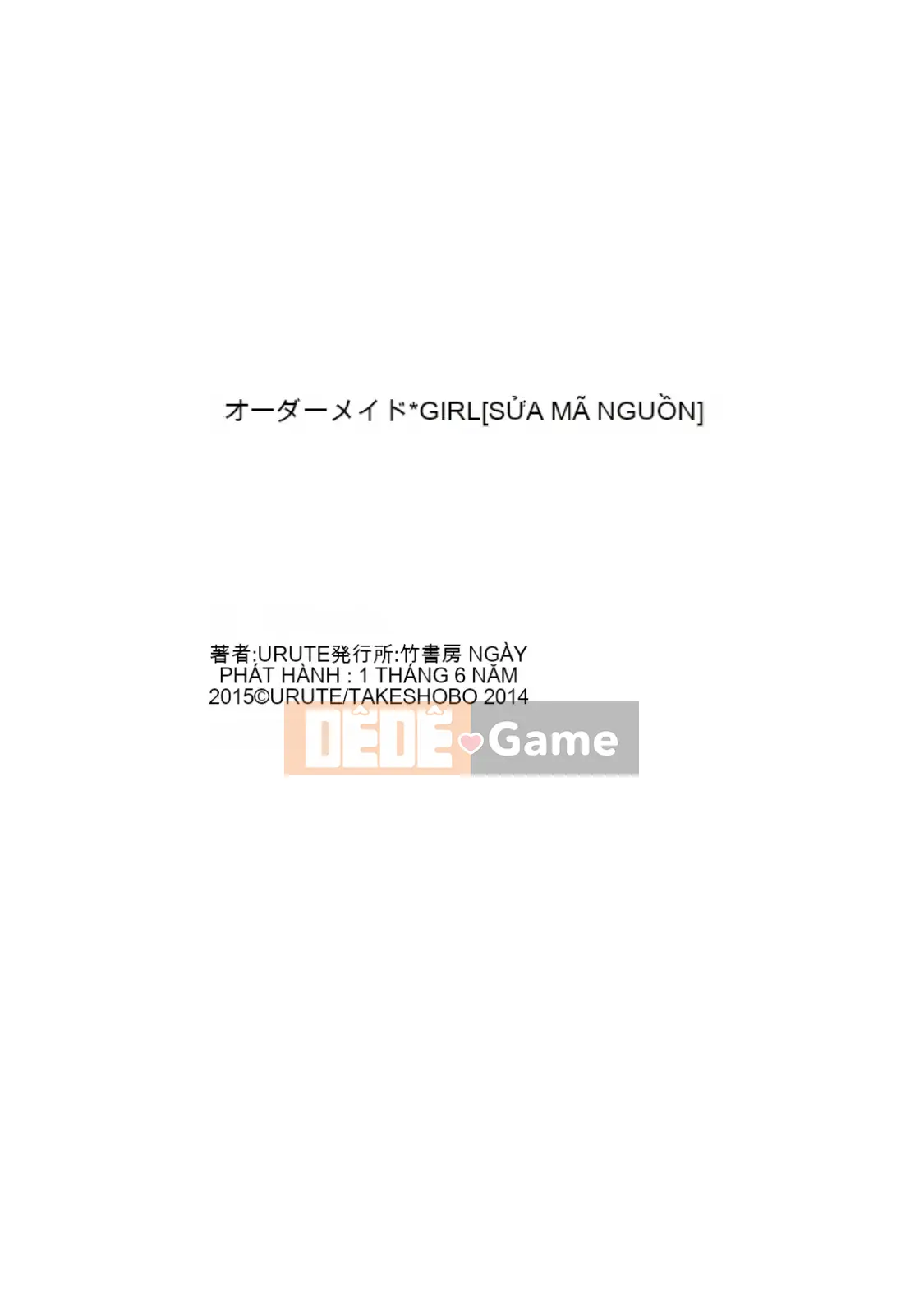 [urute] Đặt hàng cô hầu gái