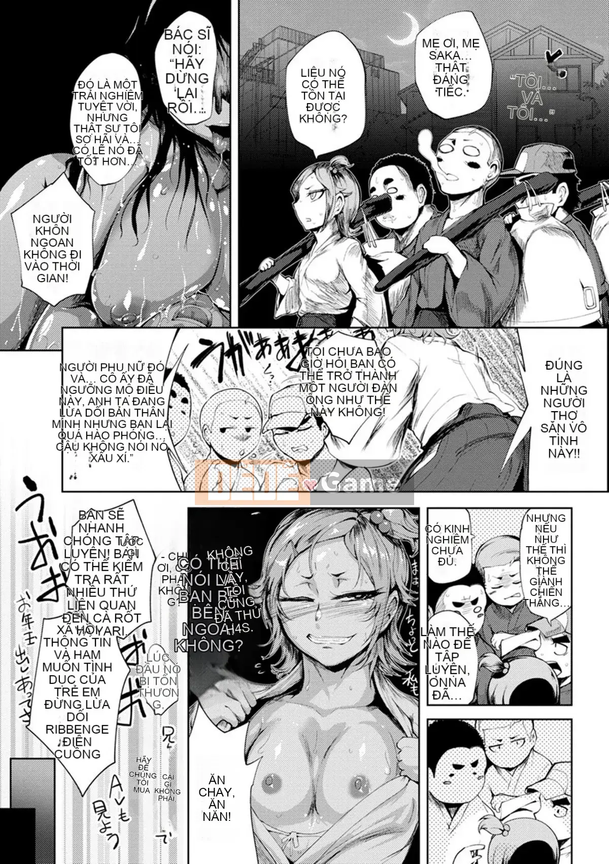 [Sagattoru] Ướt át, tan chảy, đan xen