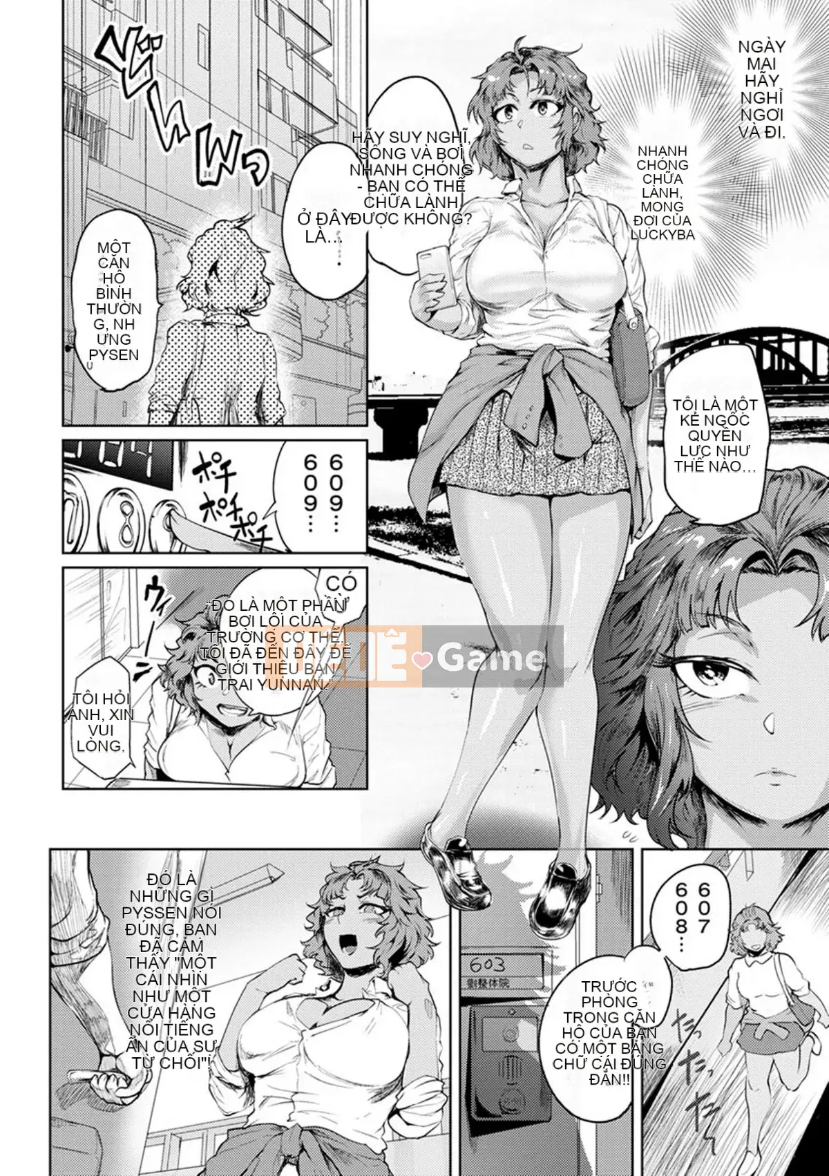 [Sagattoru] Ướt át, tan chảy, đan xen