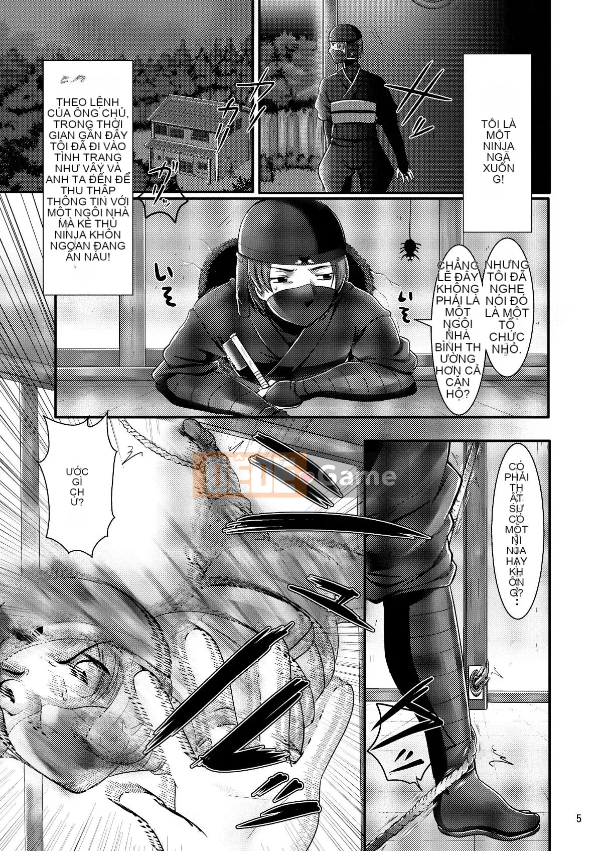 [urute] Yêu em ở thế kỷ thứ 3