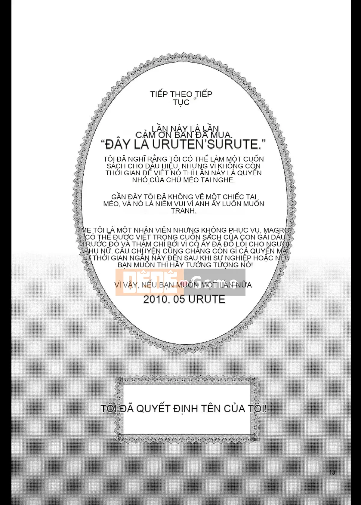 [urute] Yêu em ở thế kỷ thứ 3