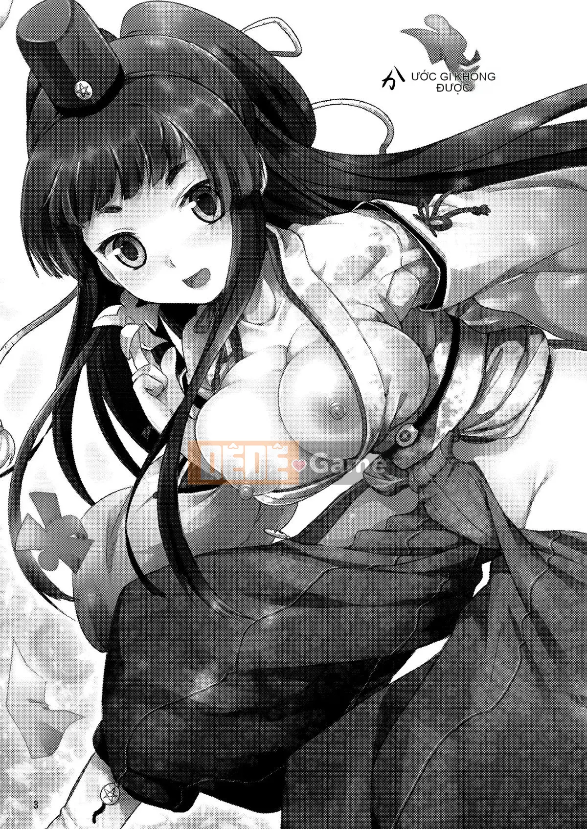 [urute] Yêu em ở thế kỷ thứ 3