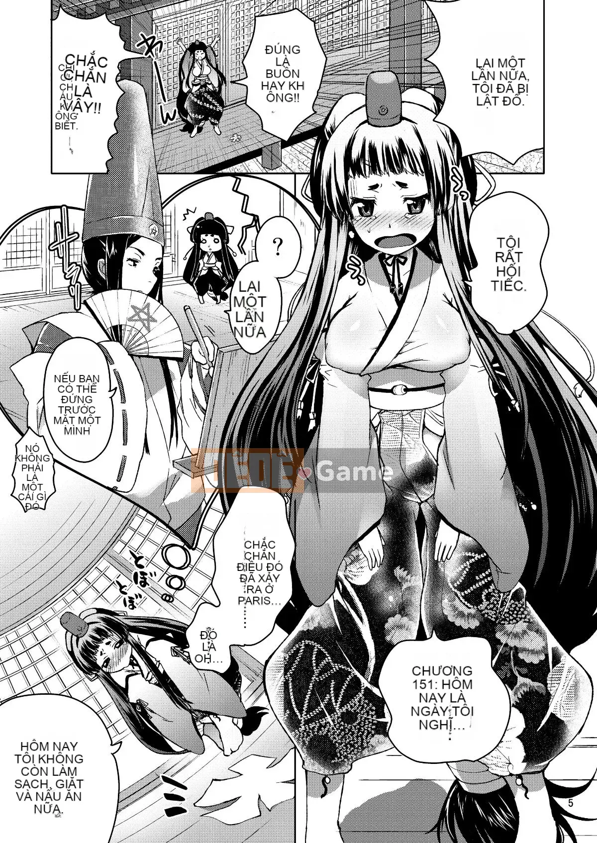 [urute] Yêu em ở thế kỷ thứ 3