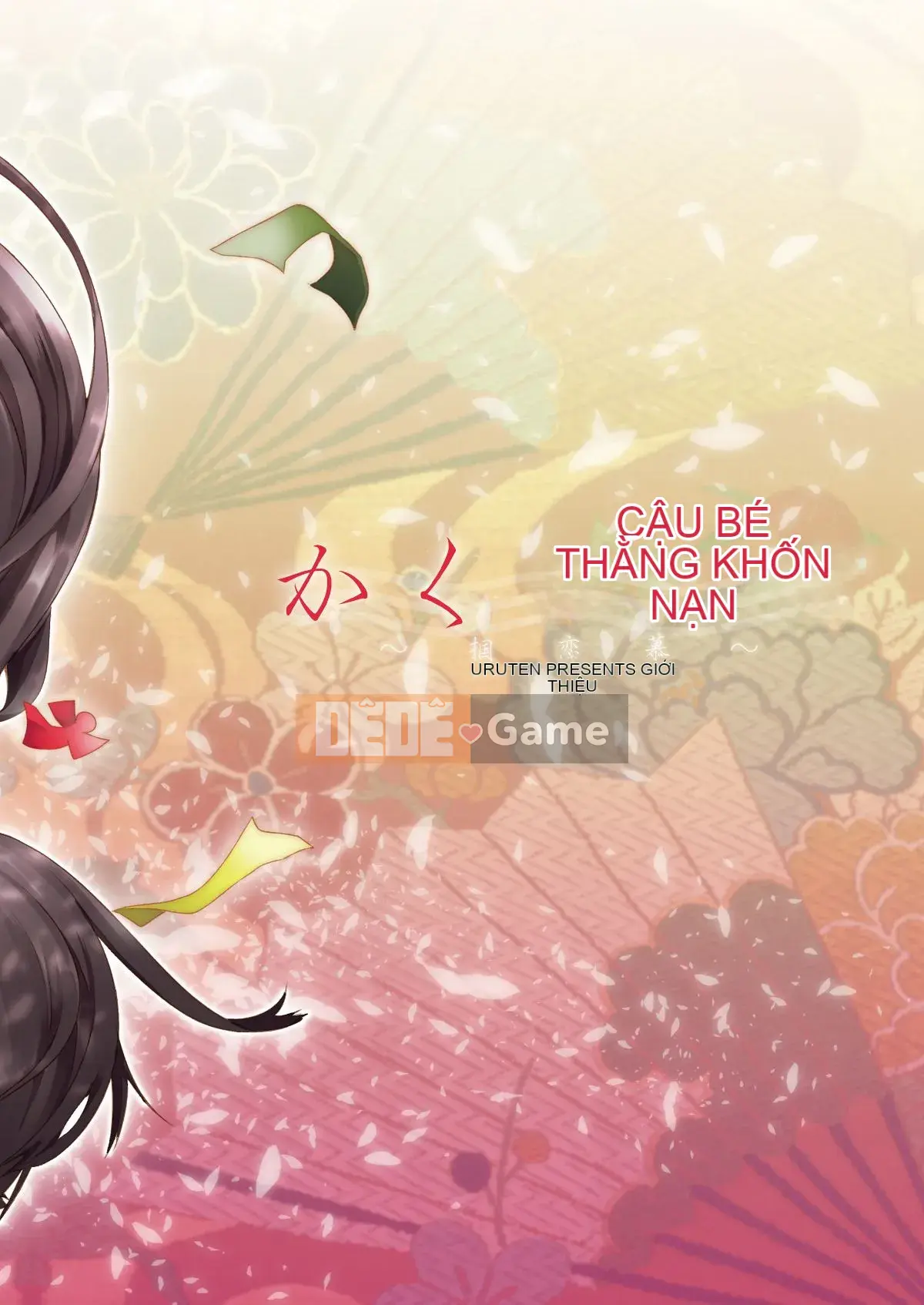 [urute] Yêu em ở thế kỷ thứ 3