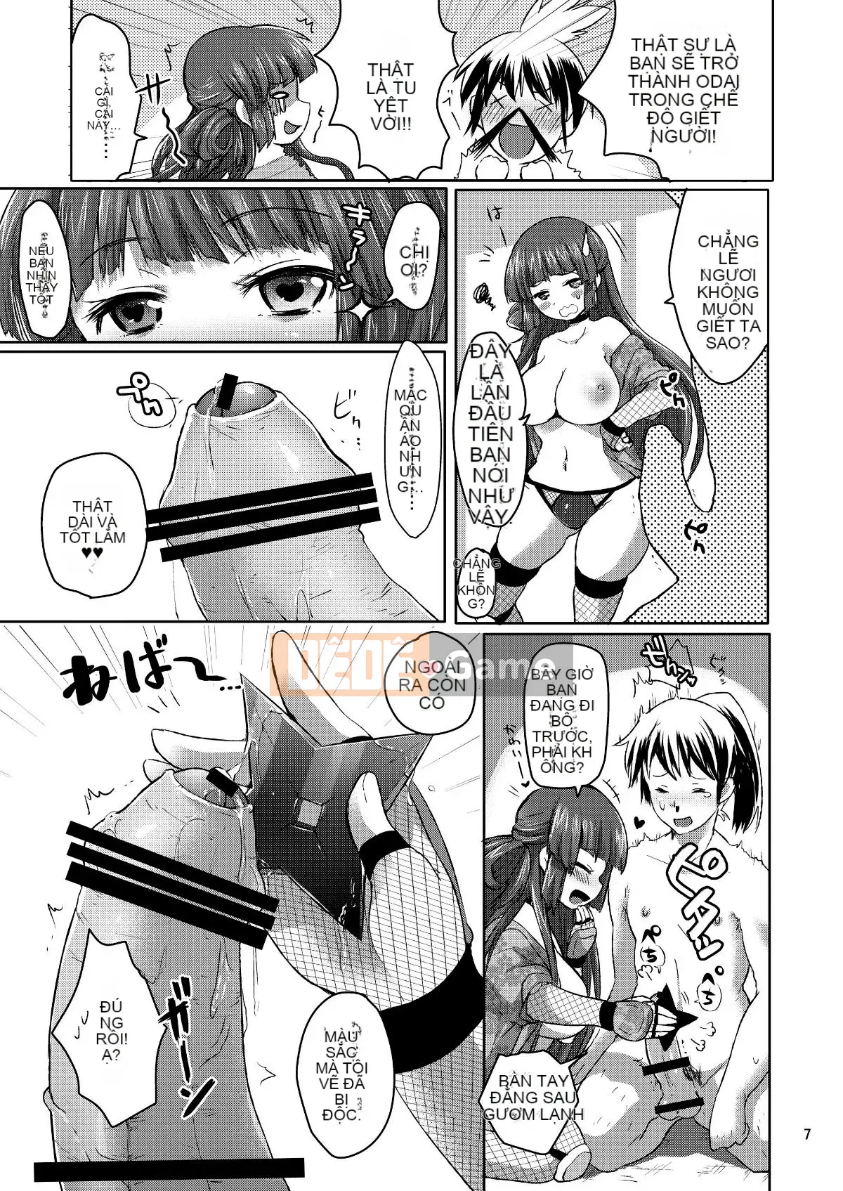 [urute] Yêu em ở thế kỷ thứ 3