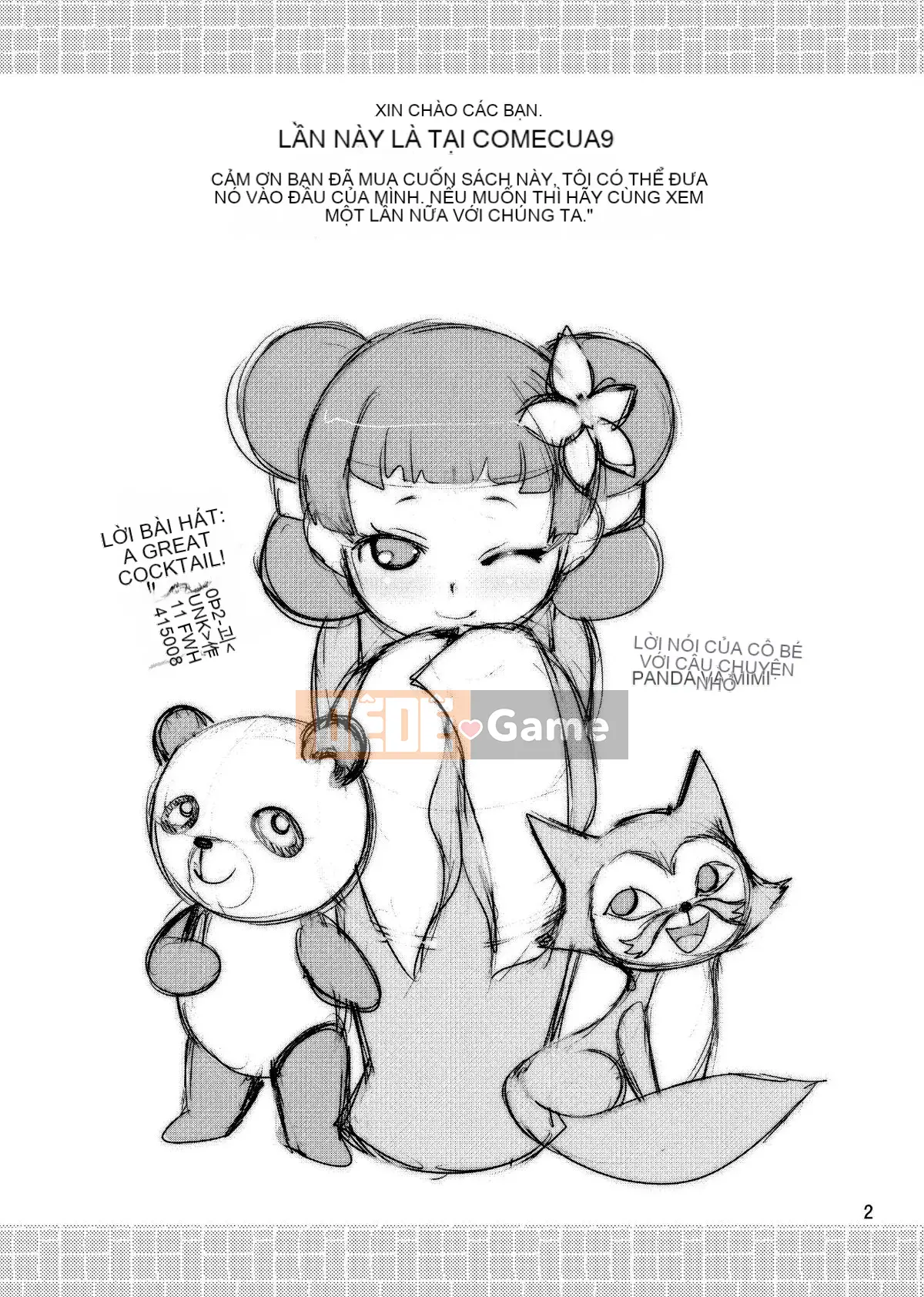 [urute] Yêu em ở thế kỷ thứ 3