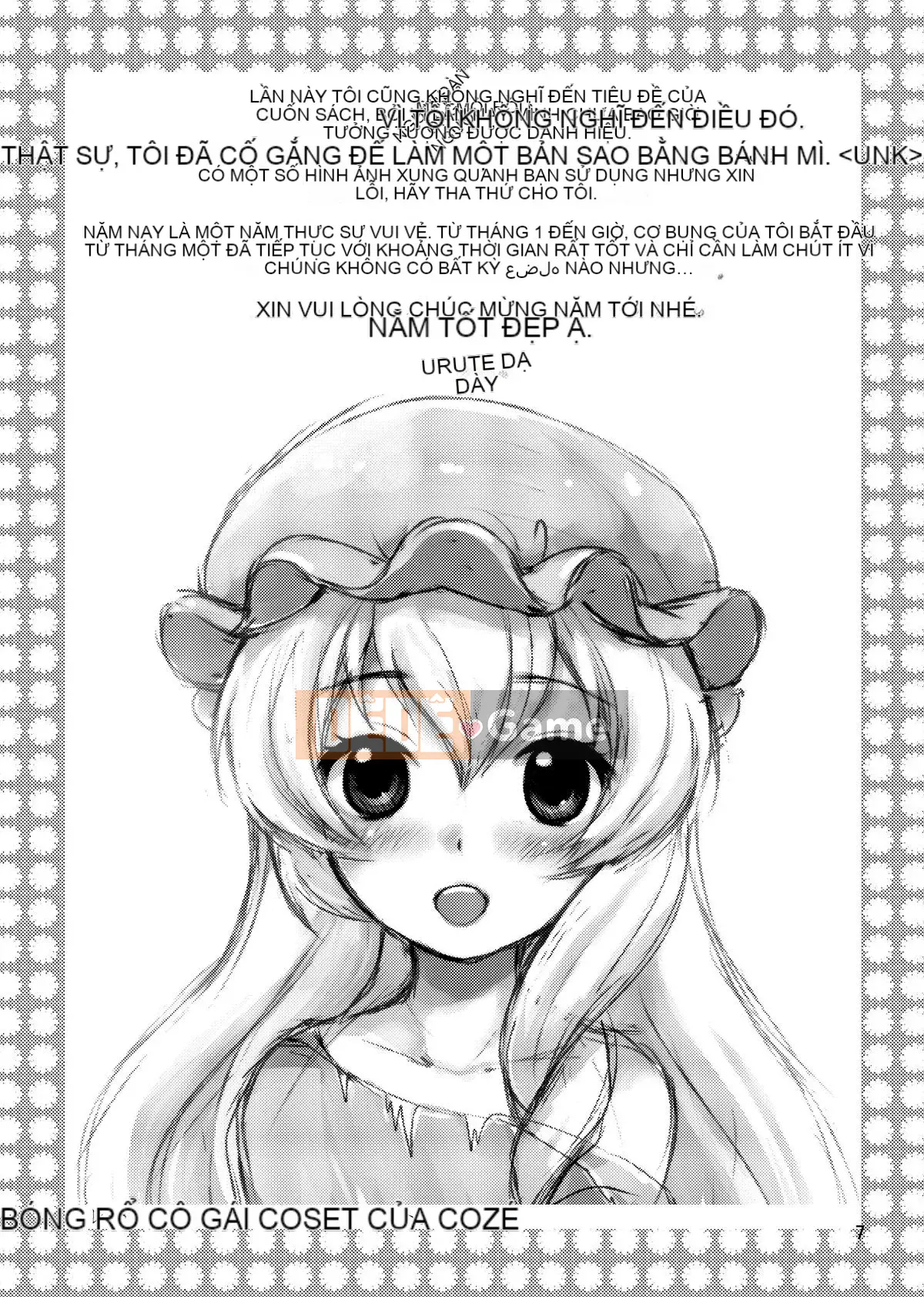 [urute] Yêu em ở thế kỷ thứ 3