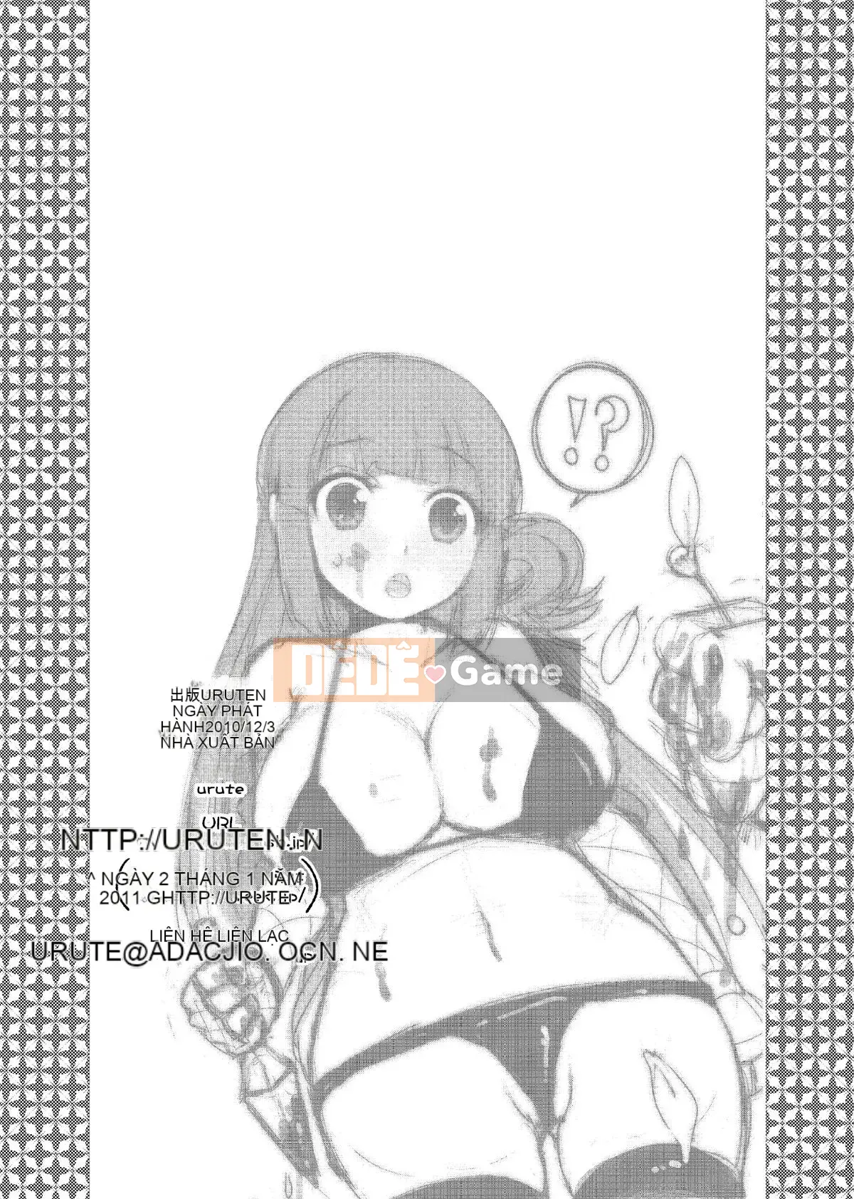 [urute] Yêu em ở thế kỷ thứ 3