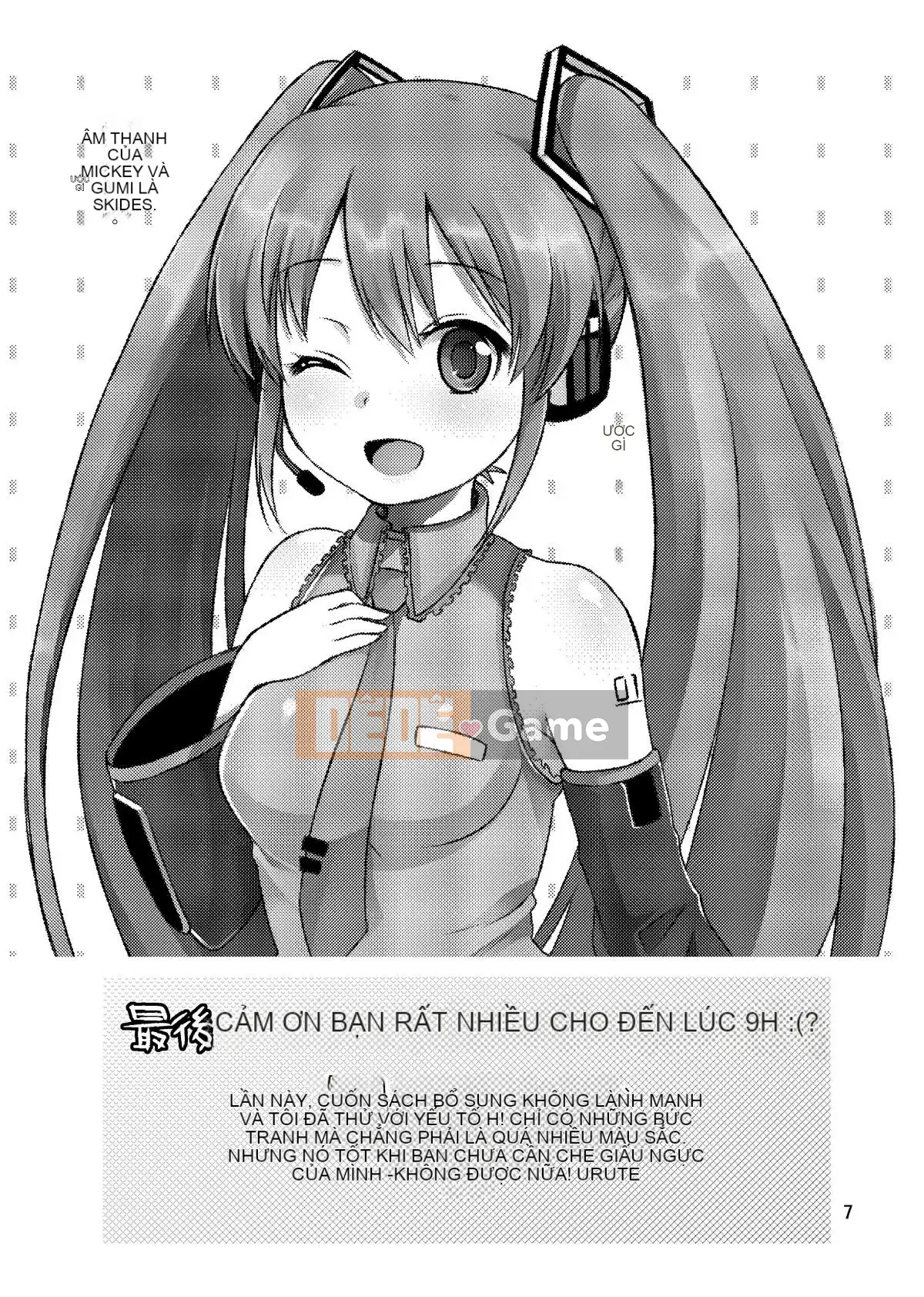 [urute] Yêu em ở thế kỷ thứ 3