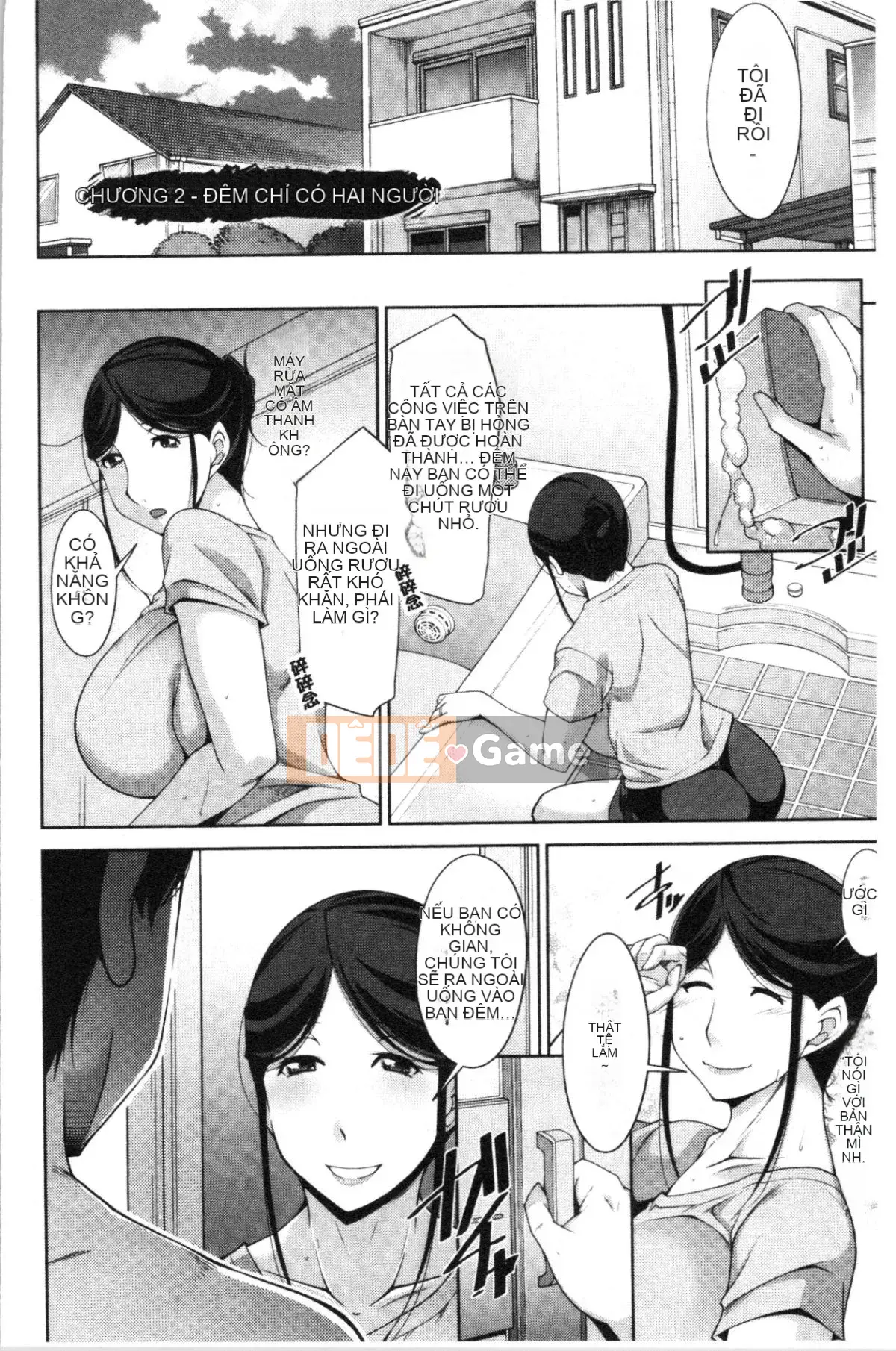 [4K Hanhuagumi][zen9] Cơn khát của mẹ chồng