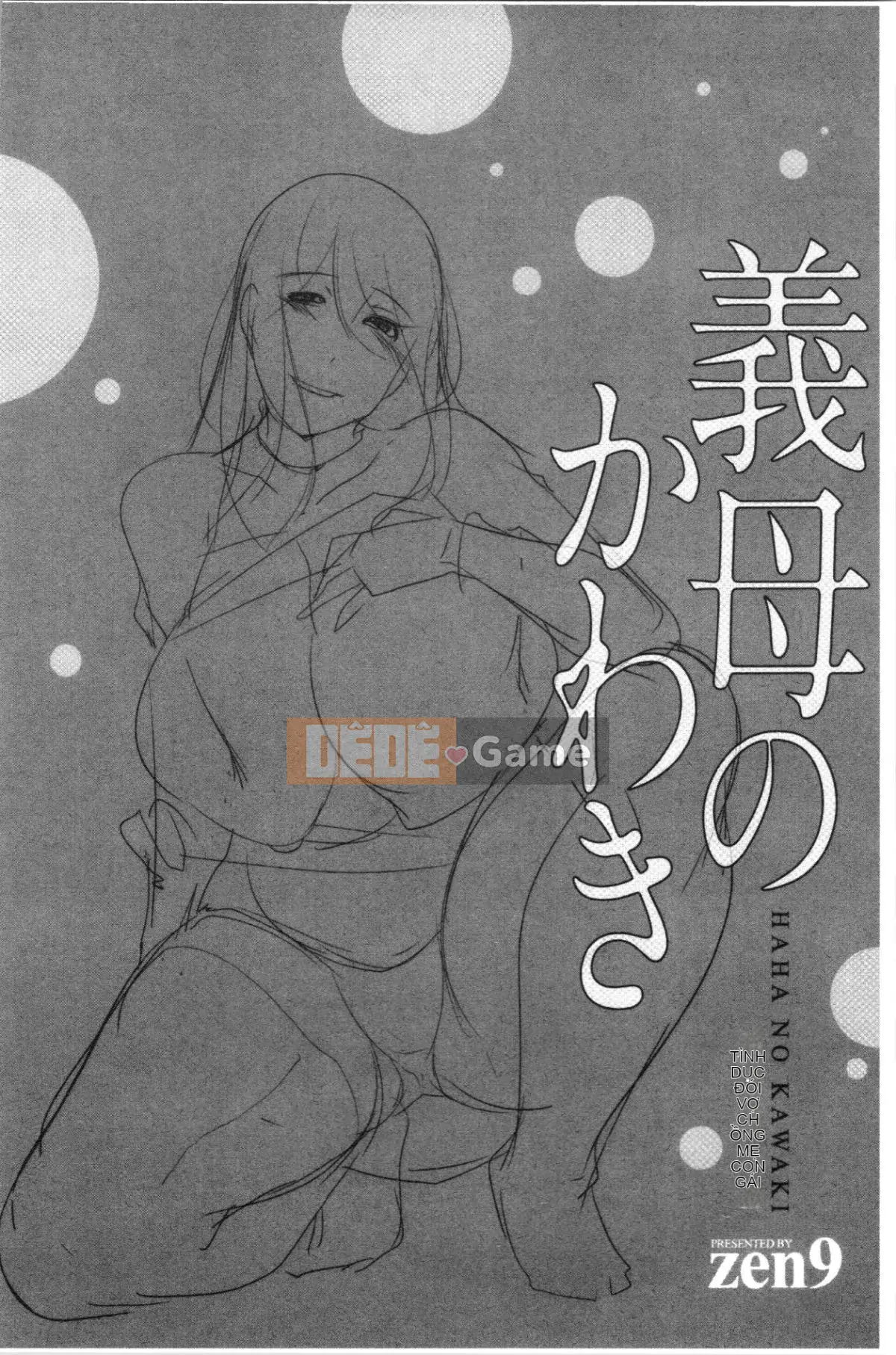 [4K Hanhuagumi][zen9] Cơn khát của mẹ chồng