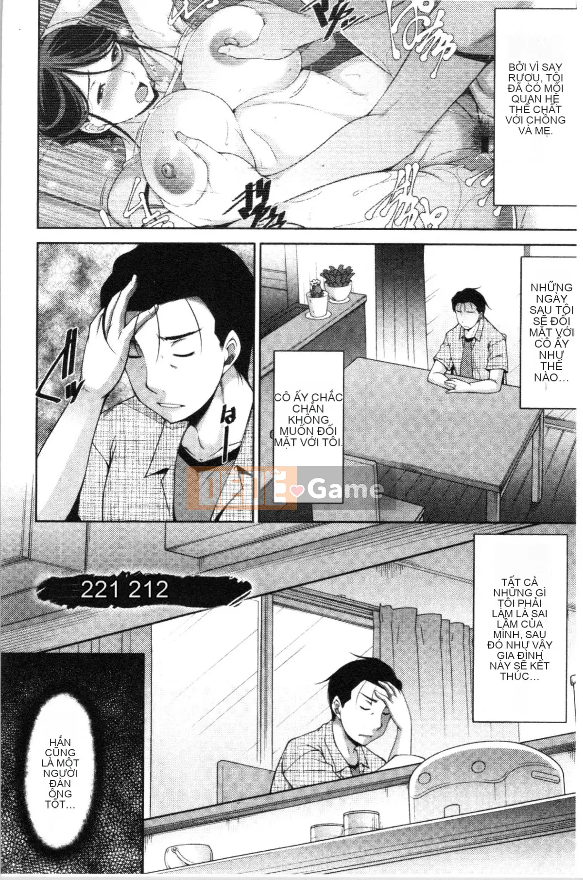 [4K Hanhuagumi][zen9] Cơn khát của mẹ chồng