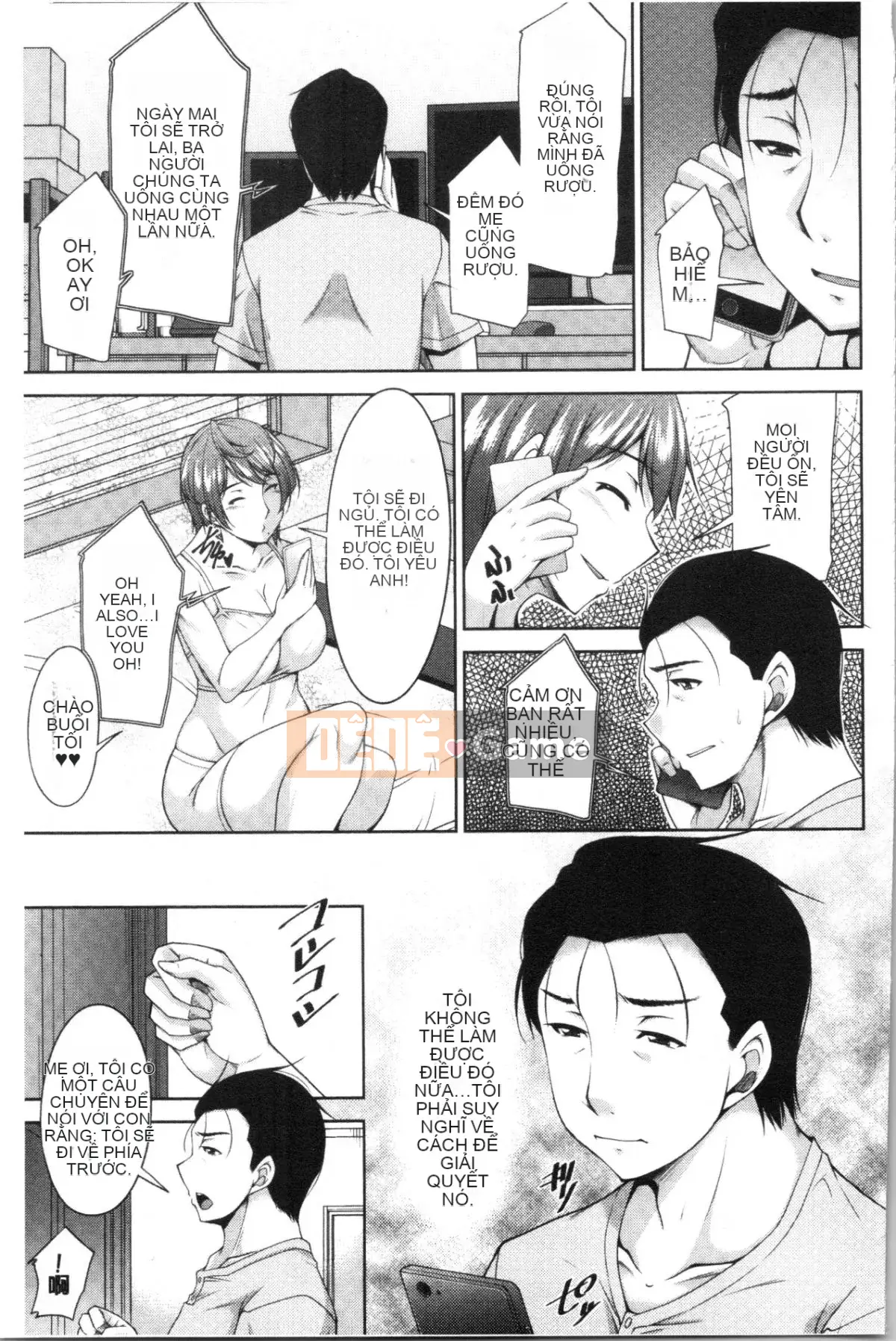 [4K Hanhuagumi][zen9] Cơn khát của mẹ chồng