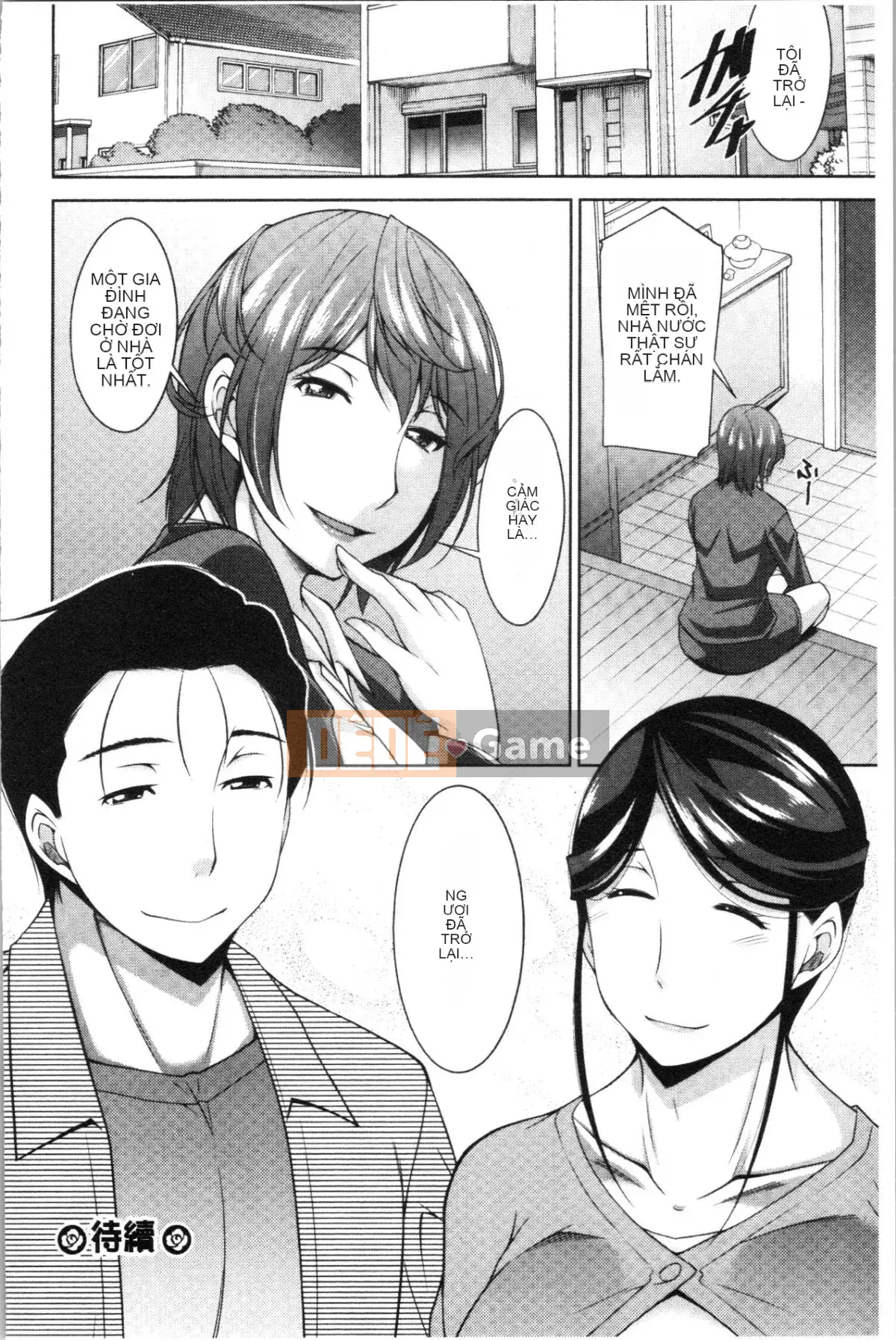 [4K Hanhuagumi][zen9] Cơn khát của mẹ chồng