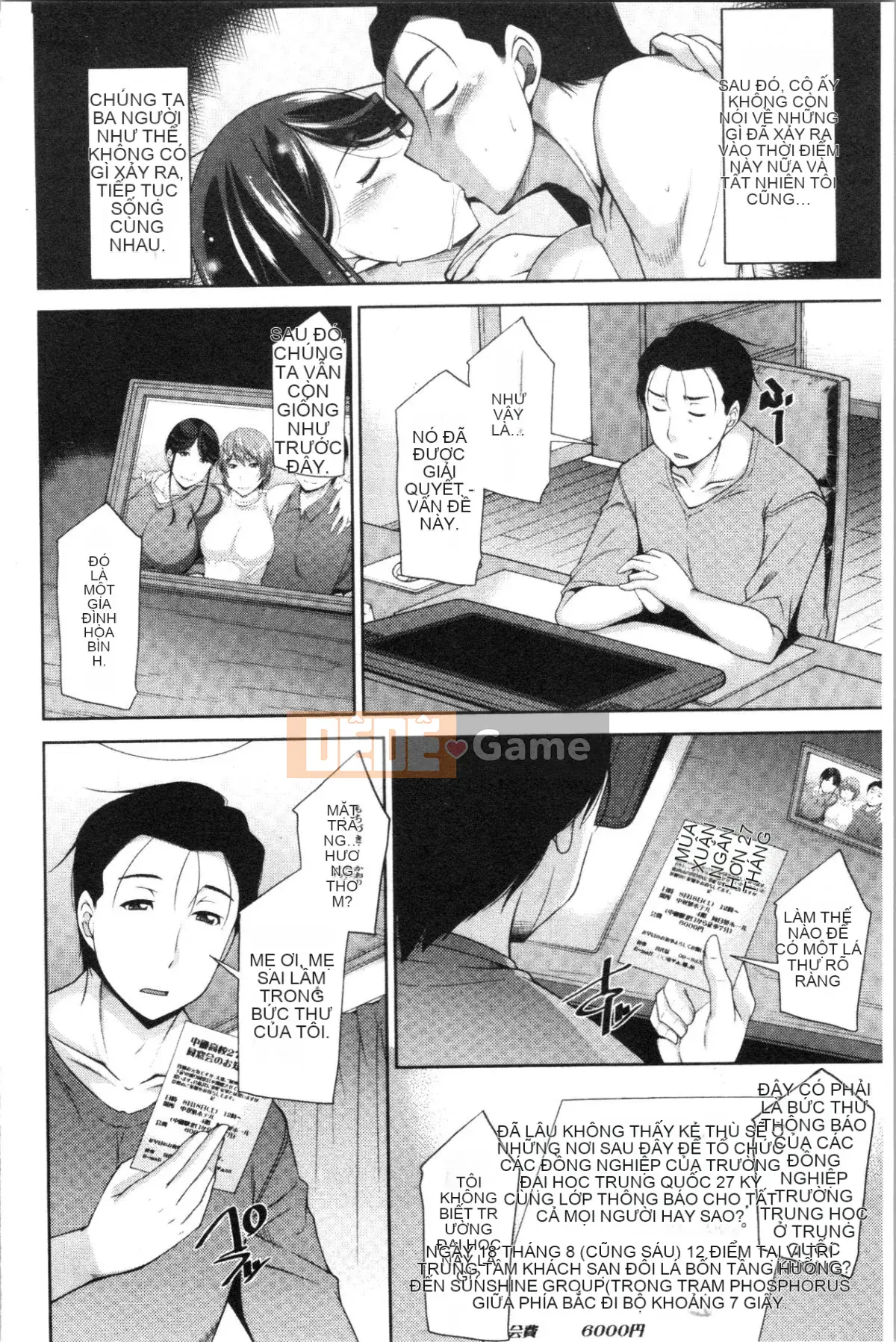 [4K Hanhuagumi][zen9] Cơn khát của mẹ chồng