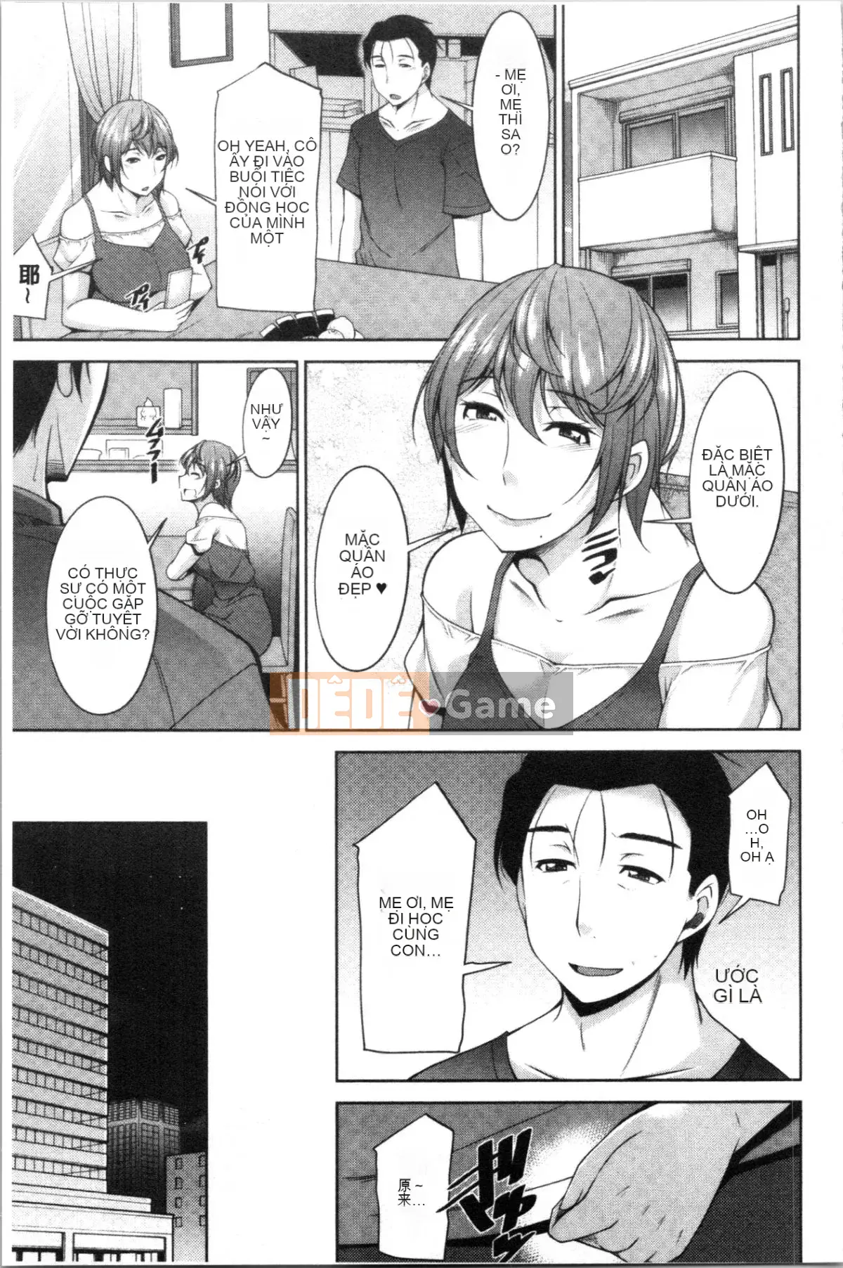 [4K Hanhuagumi][zen9] Cơn khát của mẹ chồng