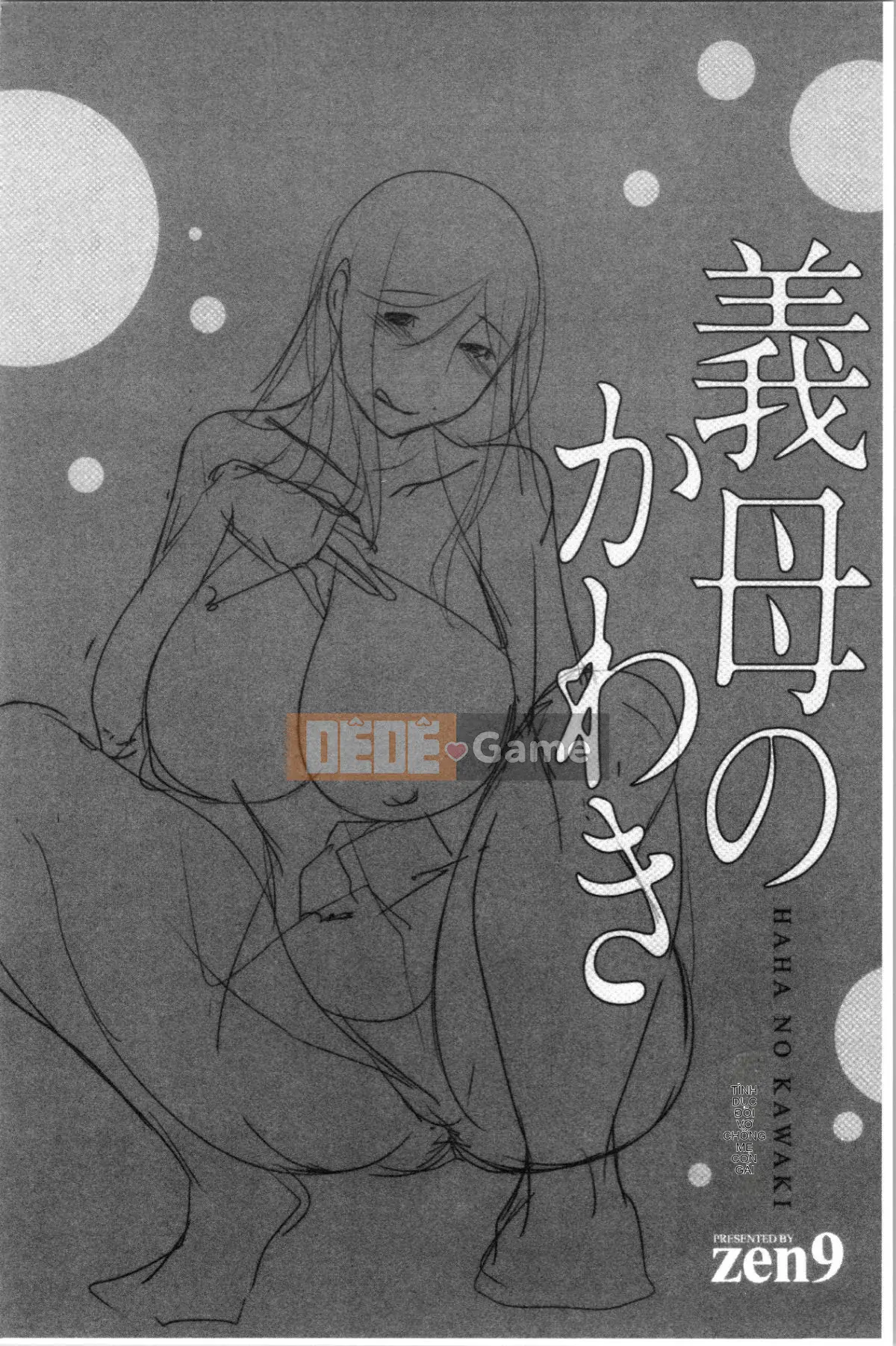 [4K Hanhuagumi][zen9] Cơn khát của mẹ chồng