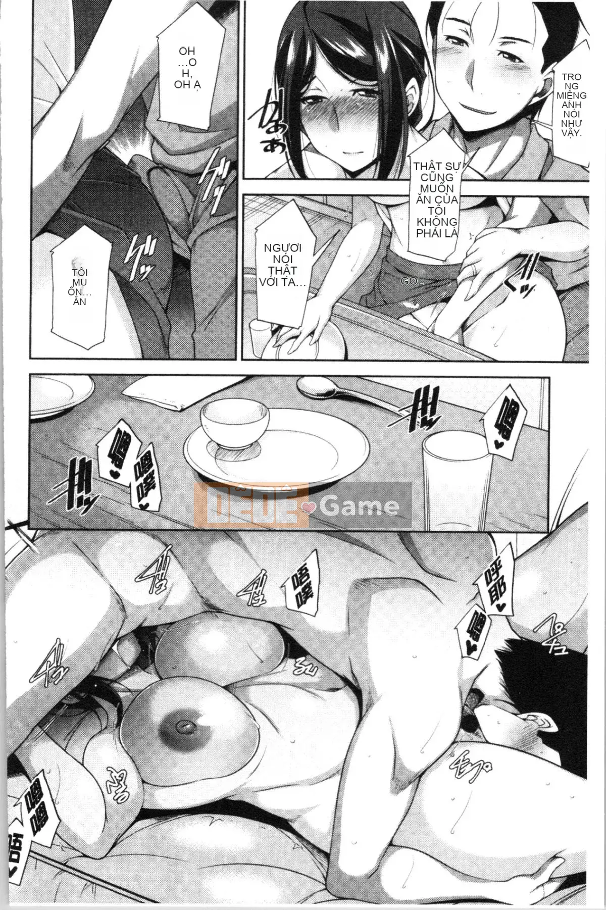 [4K Hanhuagumi][zen9] Cơn khát của mẹ chồng