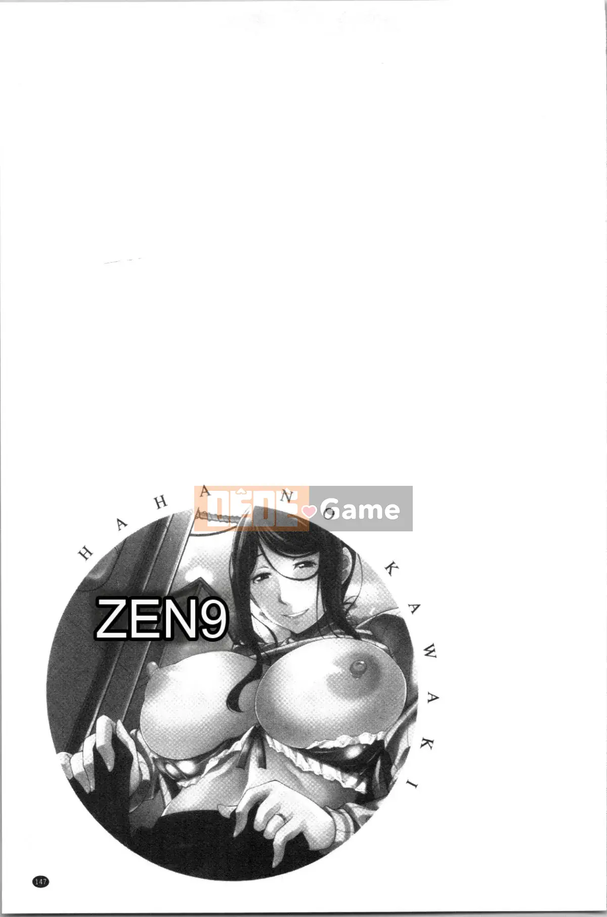 [4K Hanhuagumi][zen9] Cơn khát của mẹ chồng