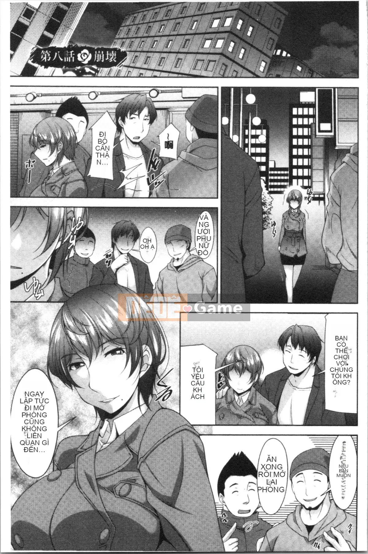 [4K Hanhuagumi][zen9] Cơn khát của mẹ chồng