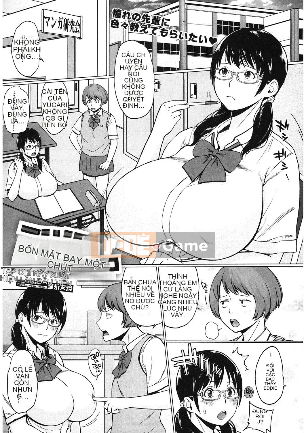 [Muronaga Shayaki] Thịt nữ dai Vắt sữa