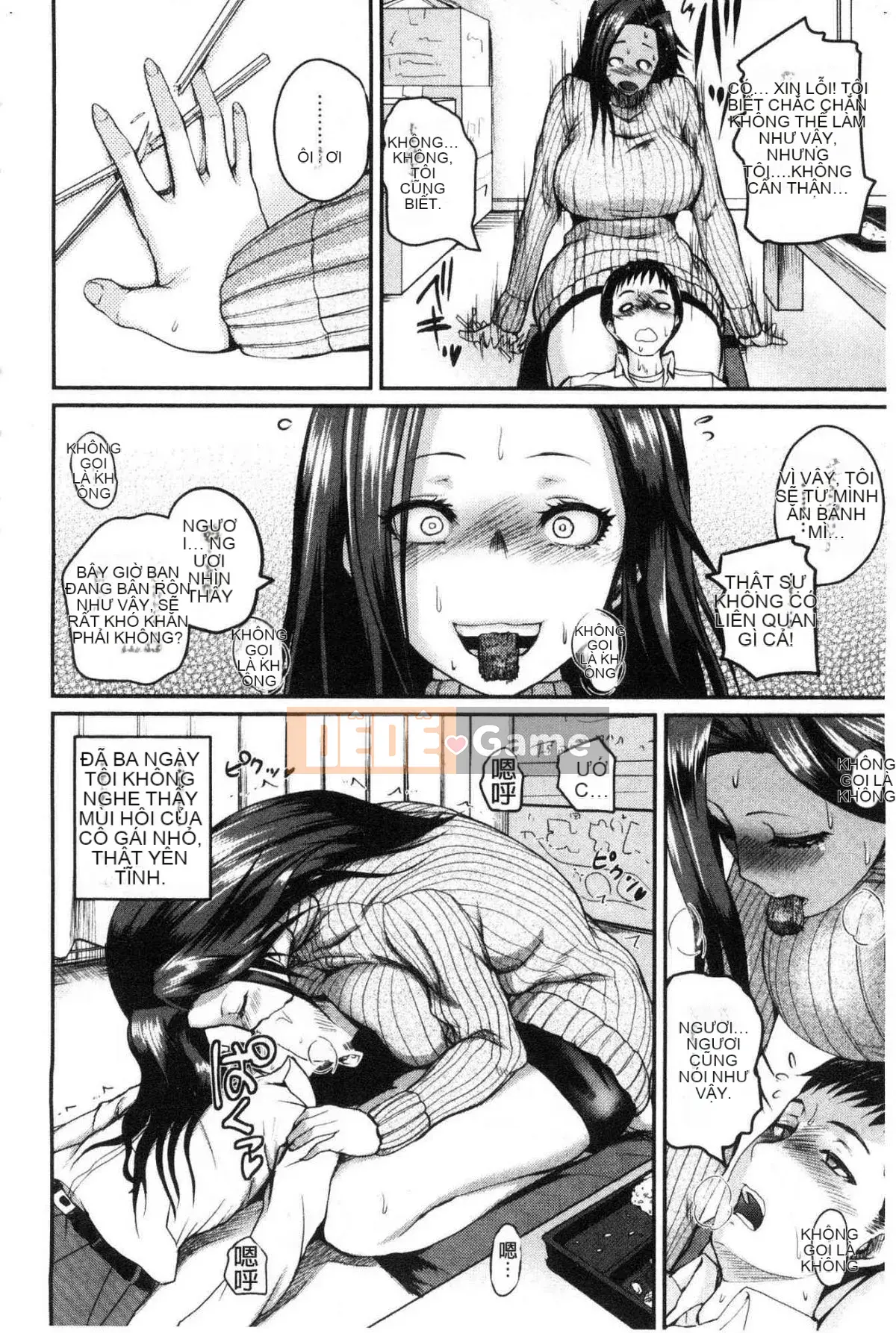 [Kazeteki Koubou][Yoshimura Tatsumaki] Chị gái bảo vệ quá mức gợi tình Chị gái bảo vệ quá mức về tình dục