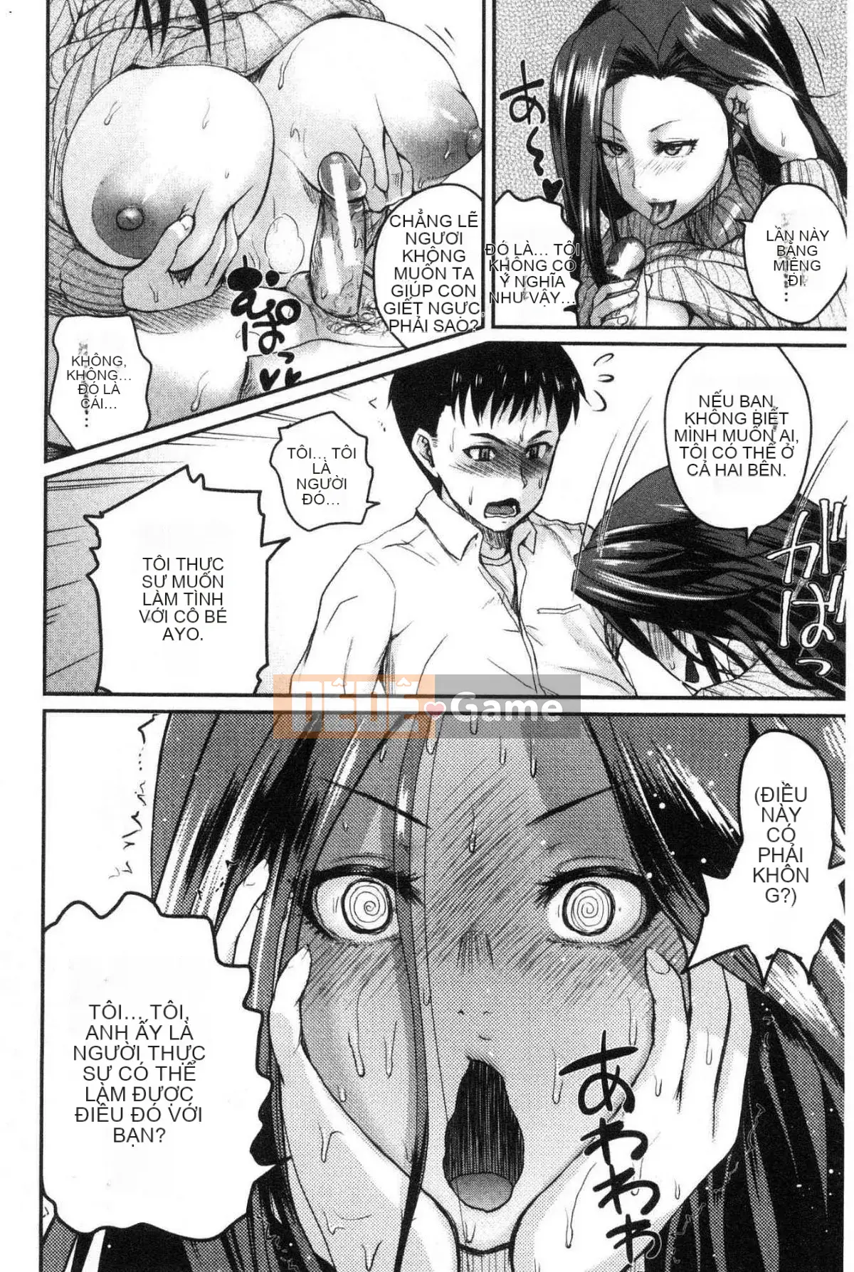 [Kazeteki Koubou][Yoshimura Tatsumaki] Chị gái bảo vệ quá mức gợi tình Chị gái bảo vệ quá mức về tình dục