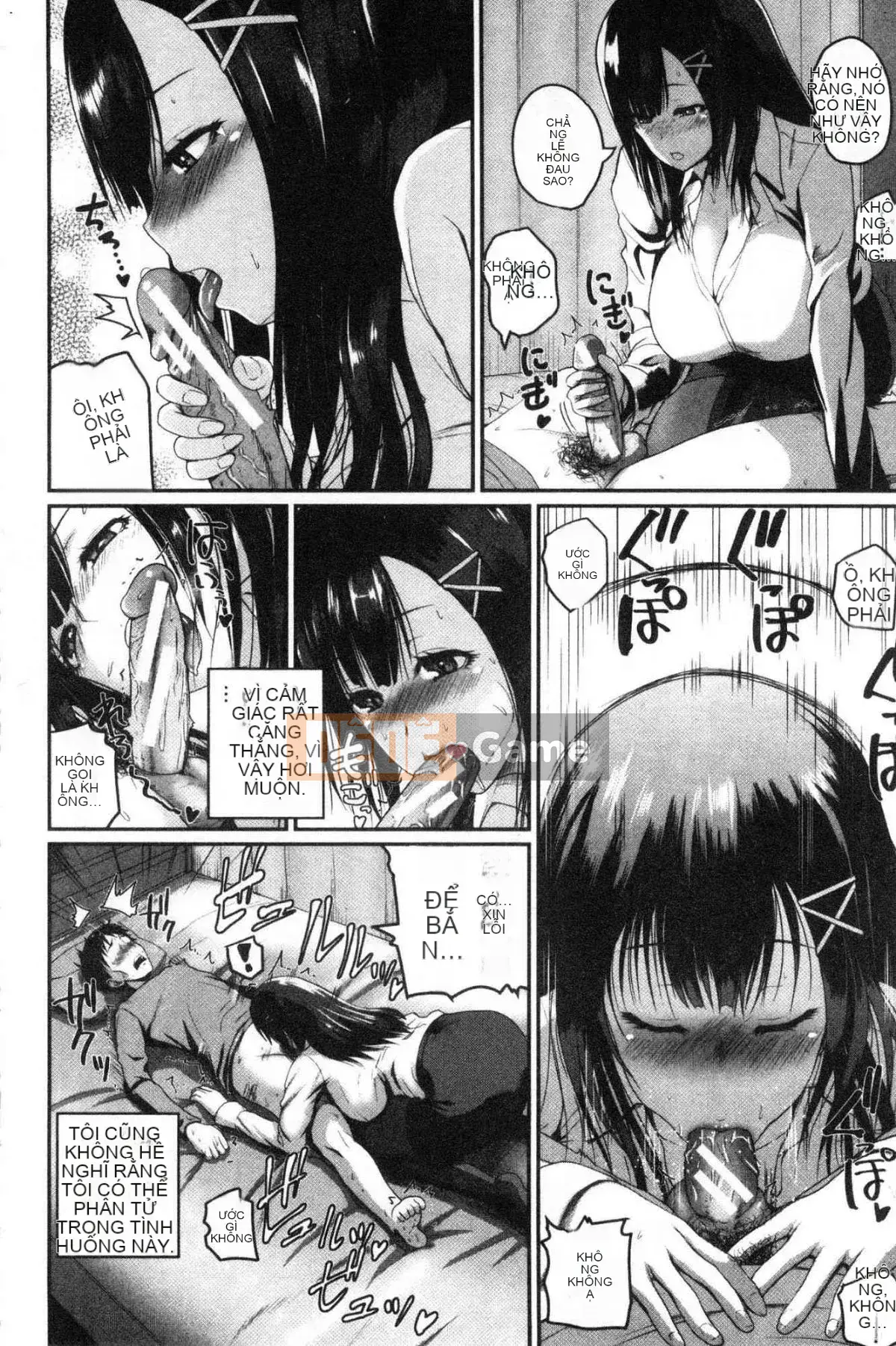 [Kazeteki Koubou][Yoshimura Tatsumaki] Chị gái bảo vệ quá mức gợi tình Chị gái bảo vệ quá mức về tình dục