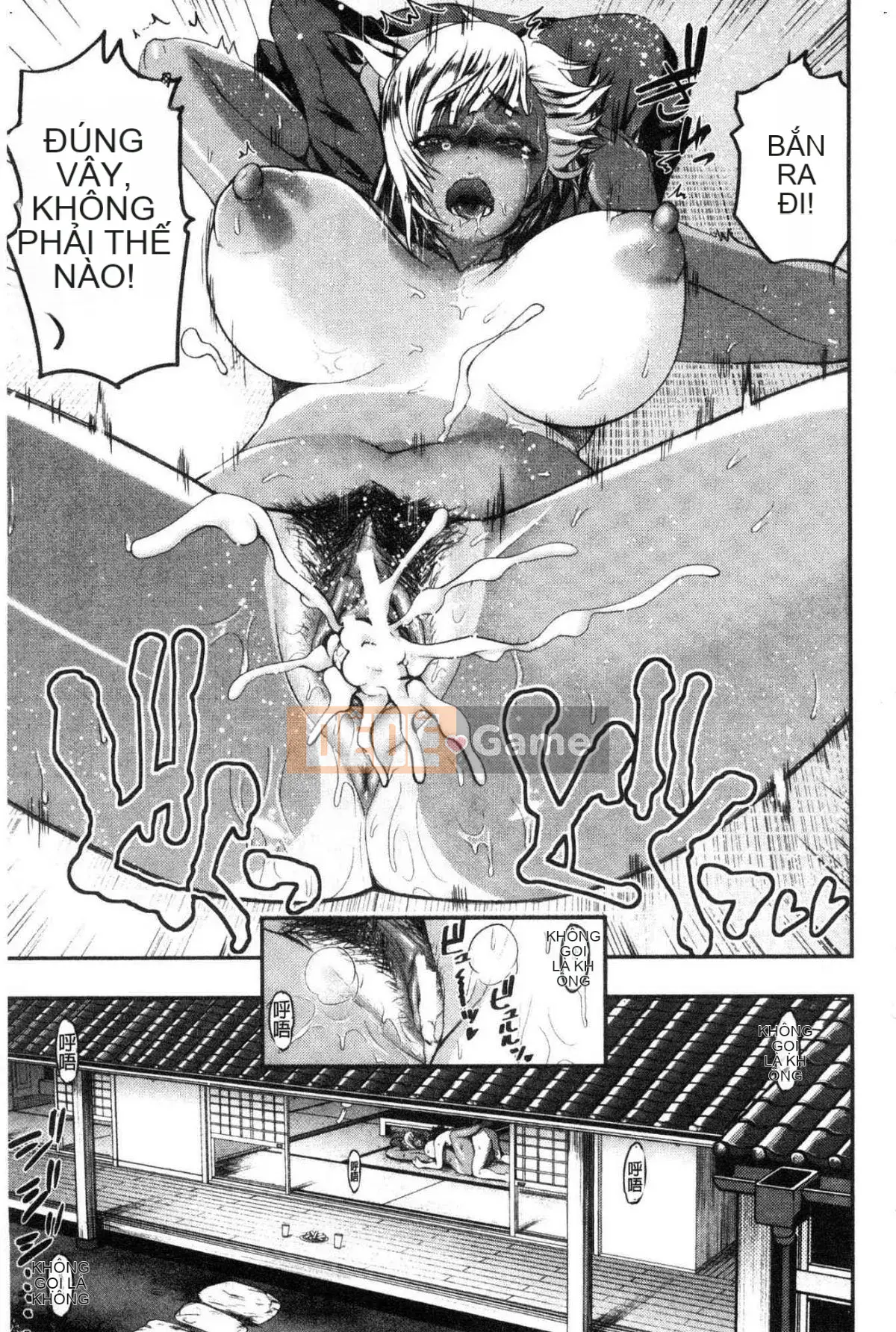 [Kazeteki Koubou][Yoshimura Tatsumaki] Chị gái bảo vệ quá mức gợi tình Chị gái bảo vệ quá mức về tình dục