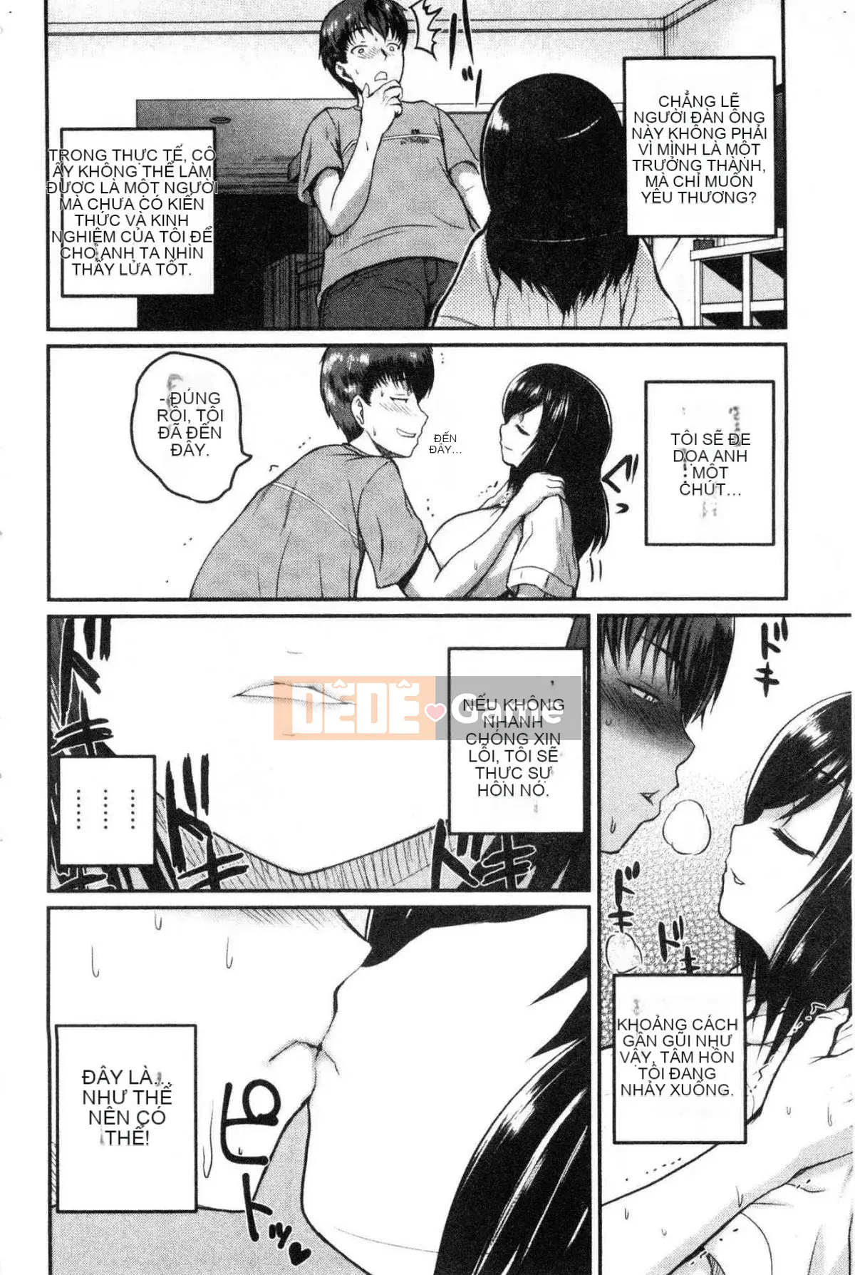 [Kazeteki Koubou][Yoshimura Tatsumaki] Chị gái bảo vệ quá mức gợi tình Chị gái bảo vệ quá mức về tình dục