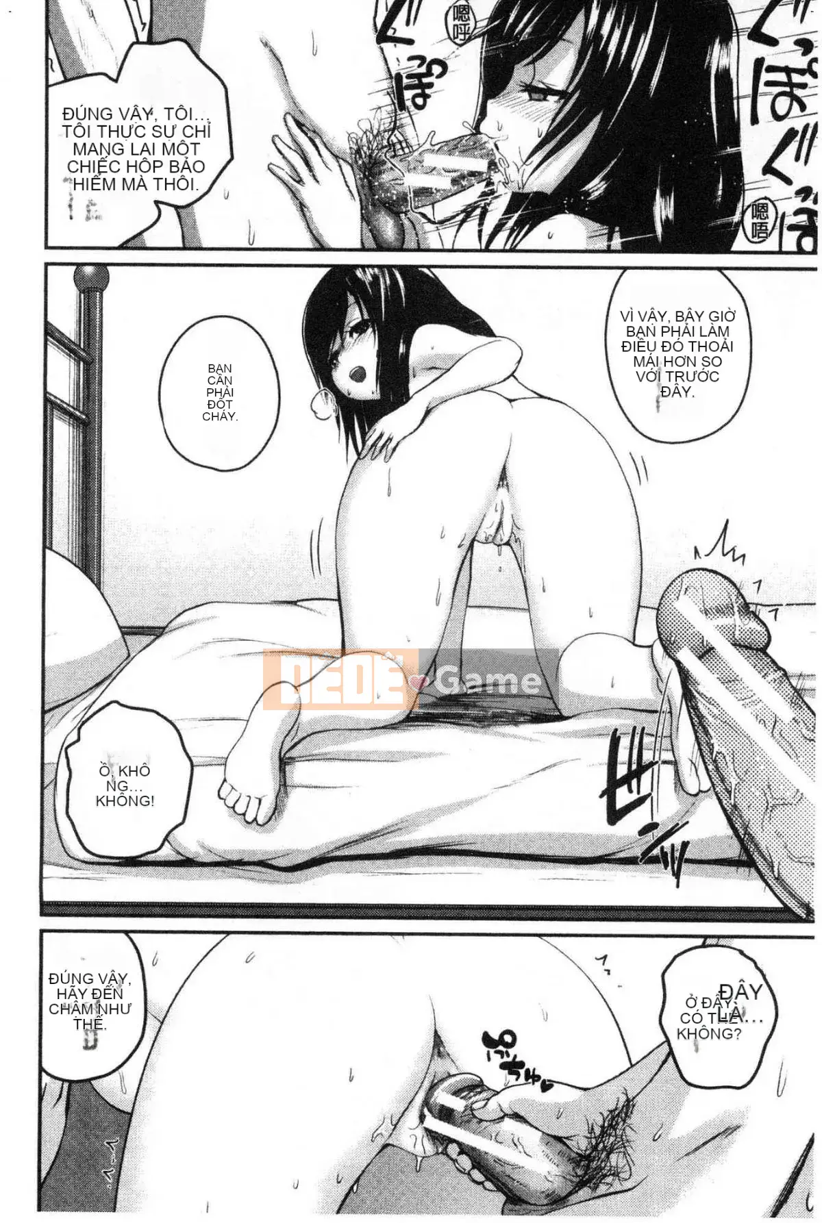 [Kazeteki Koubou][Yoshimura Tatsumaki] Chị gái bảo vệ quá mức gợi tình Chị gái bảo vệ quá mức về tình dục